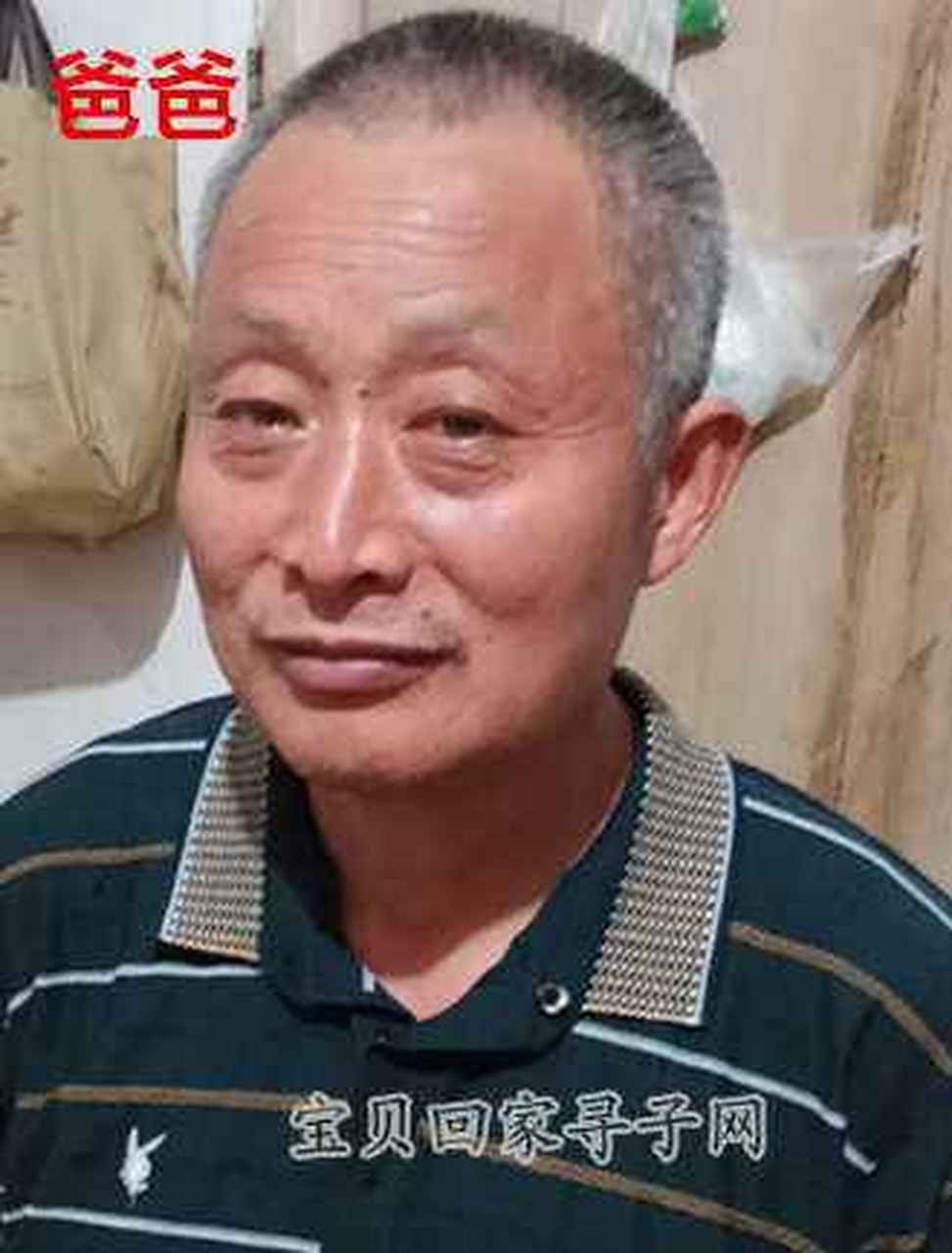 登记信息  寻亲类别:家寻宝贝  宝贝回家编号:479271  姓  名:朱永生