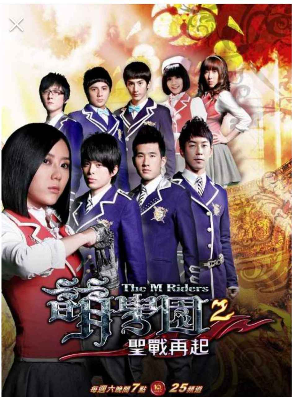 大家要是想看的话,就在快点上搜萌学园第七季,这部是写艾娜文的#(乖)