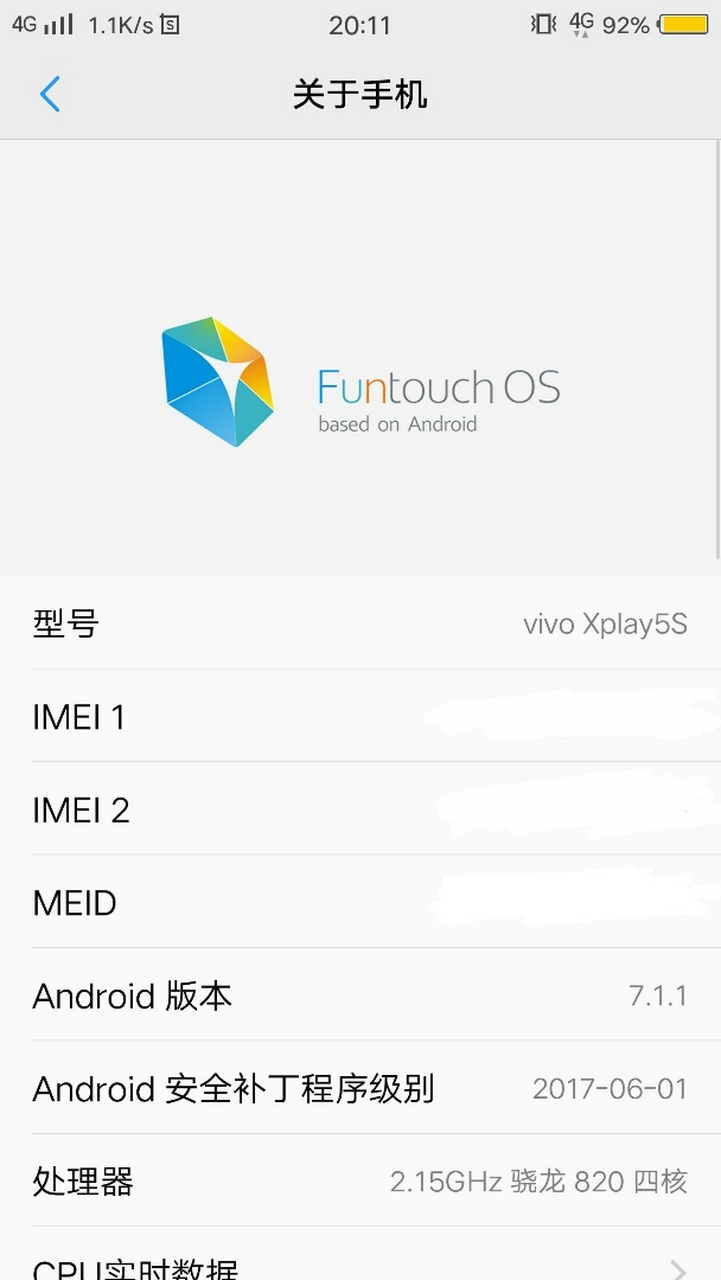 哪位大佬有vivo xplay5s 9008模式线刷包分享一下呗.