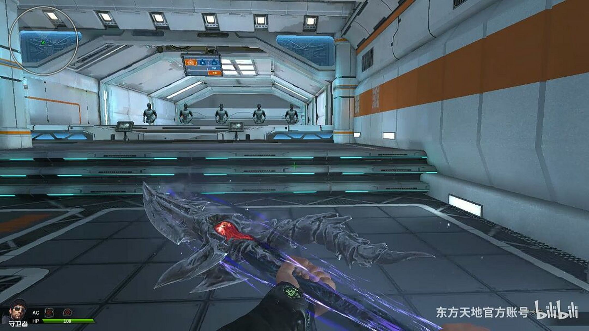 圣龙战枪,长枪换皮.上古双刃,合金双刃换皮.