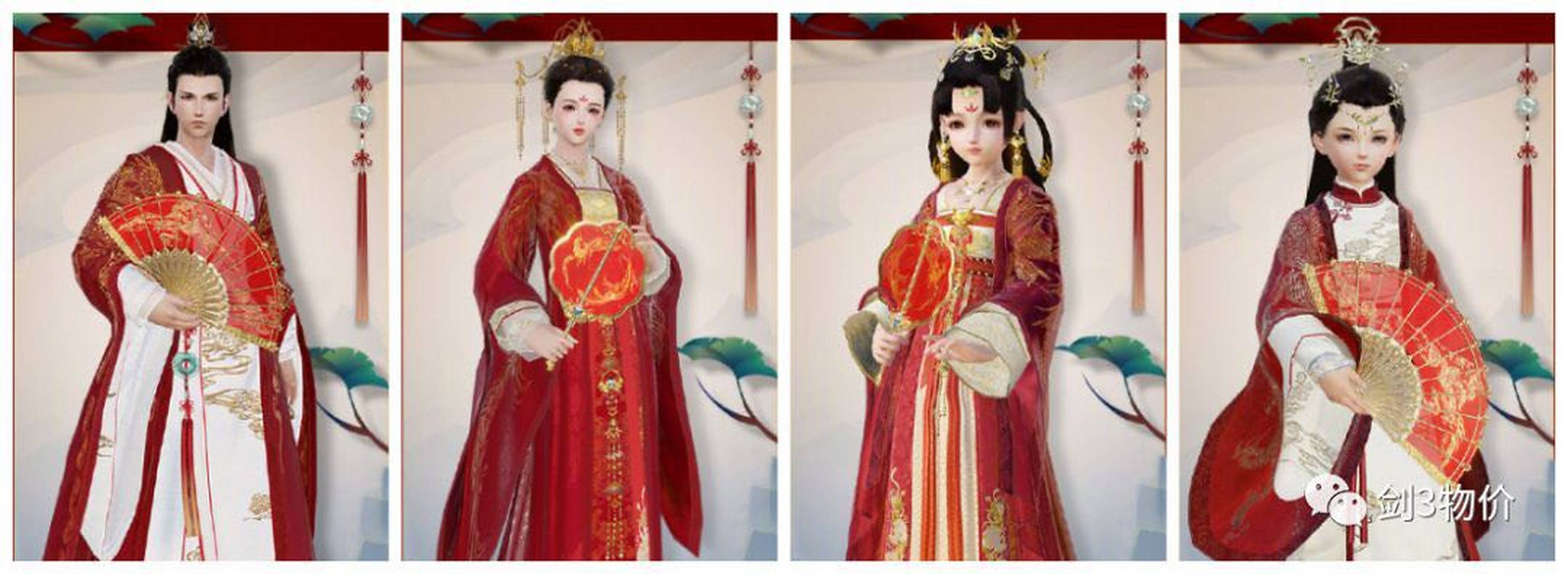 收个嬿婉同心:四代七夕盒子 道长镇楼#(太开心)