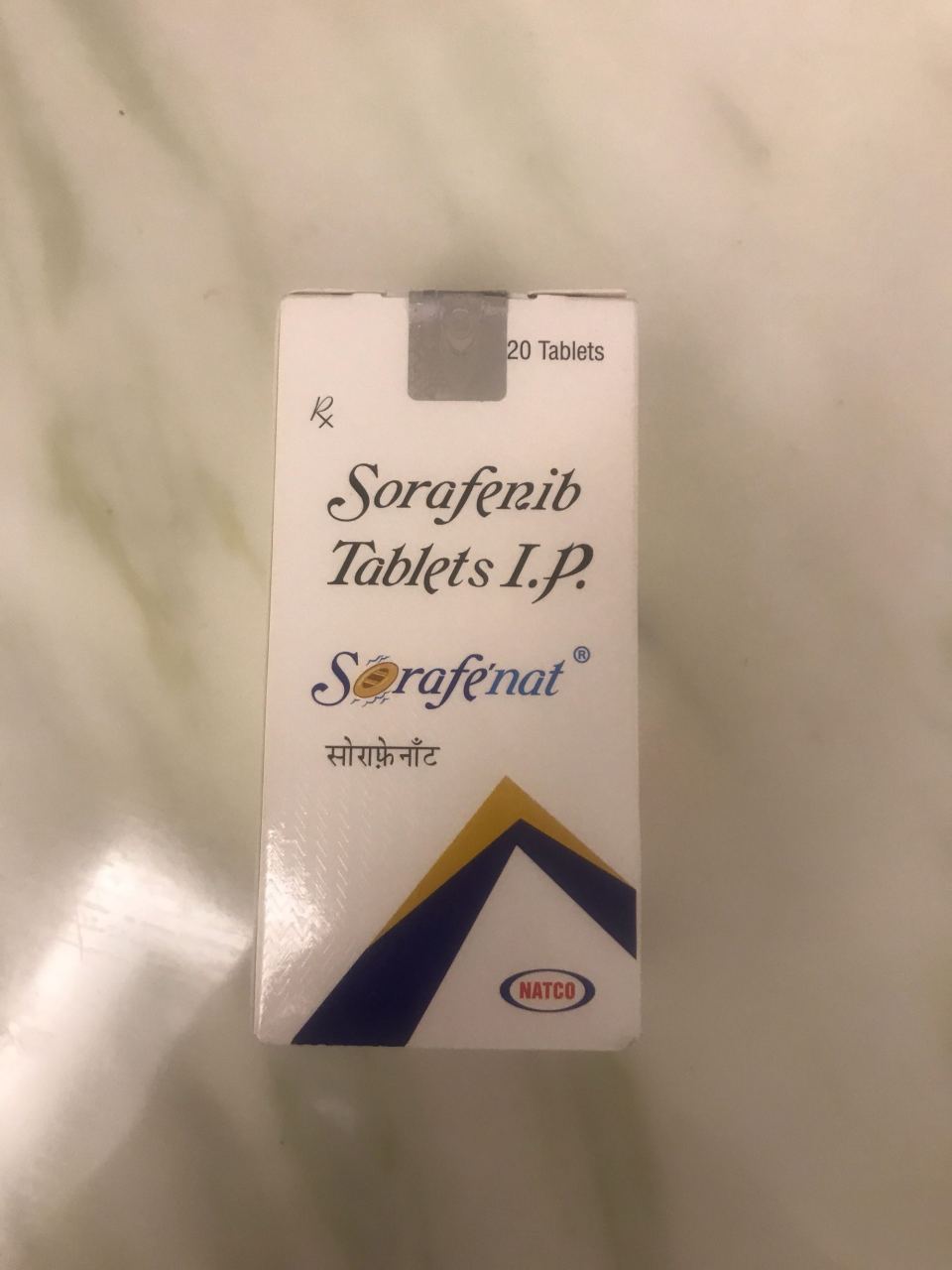 印度多吉美一盒,原价转让