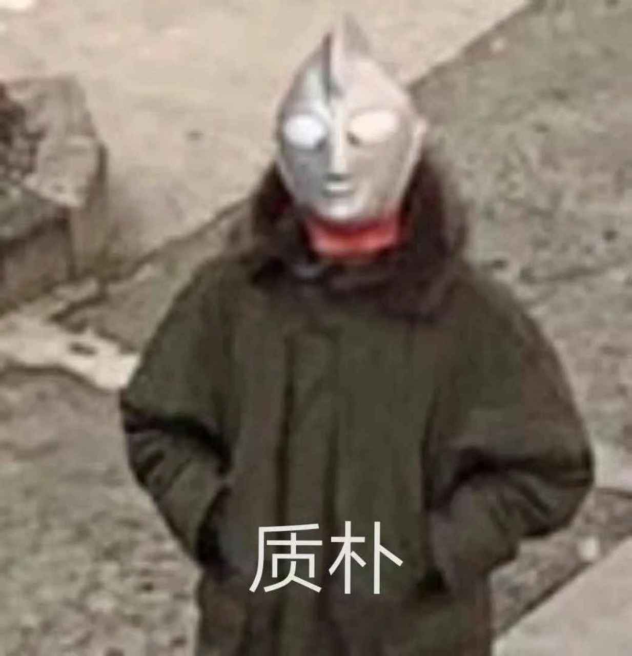 "在等要等的人"这句话是什么意思(本人第一次玩吧,希望不要沉)