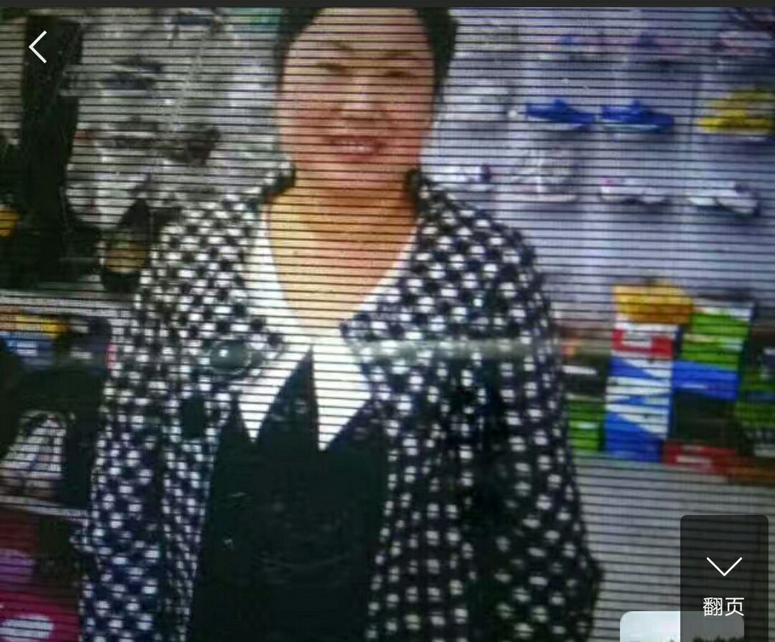 临河黑霸,临河首富,人多势众,欺压百姓,把我们大酒店经营那么多年名字