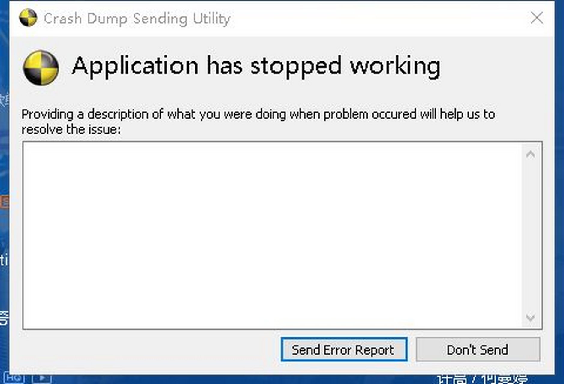 errorreport，errorreportvalveinvoke
