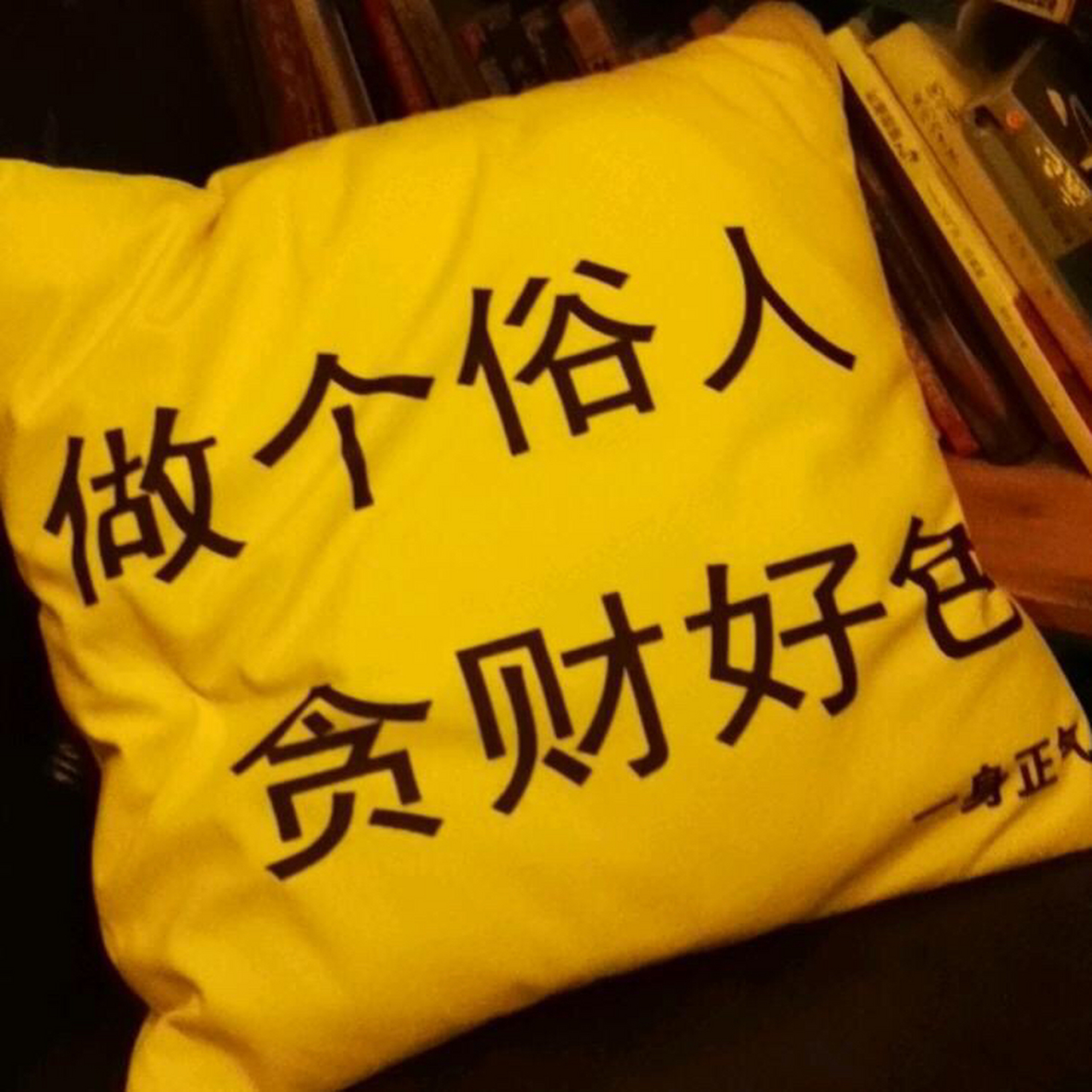 请教电脑大虾,amdx4760k和a10.7860那个好?抛开集显这个问题,那个好