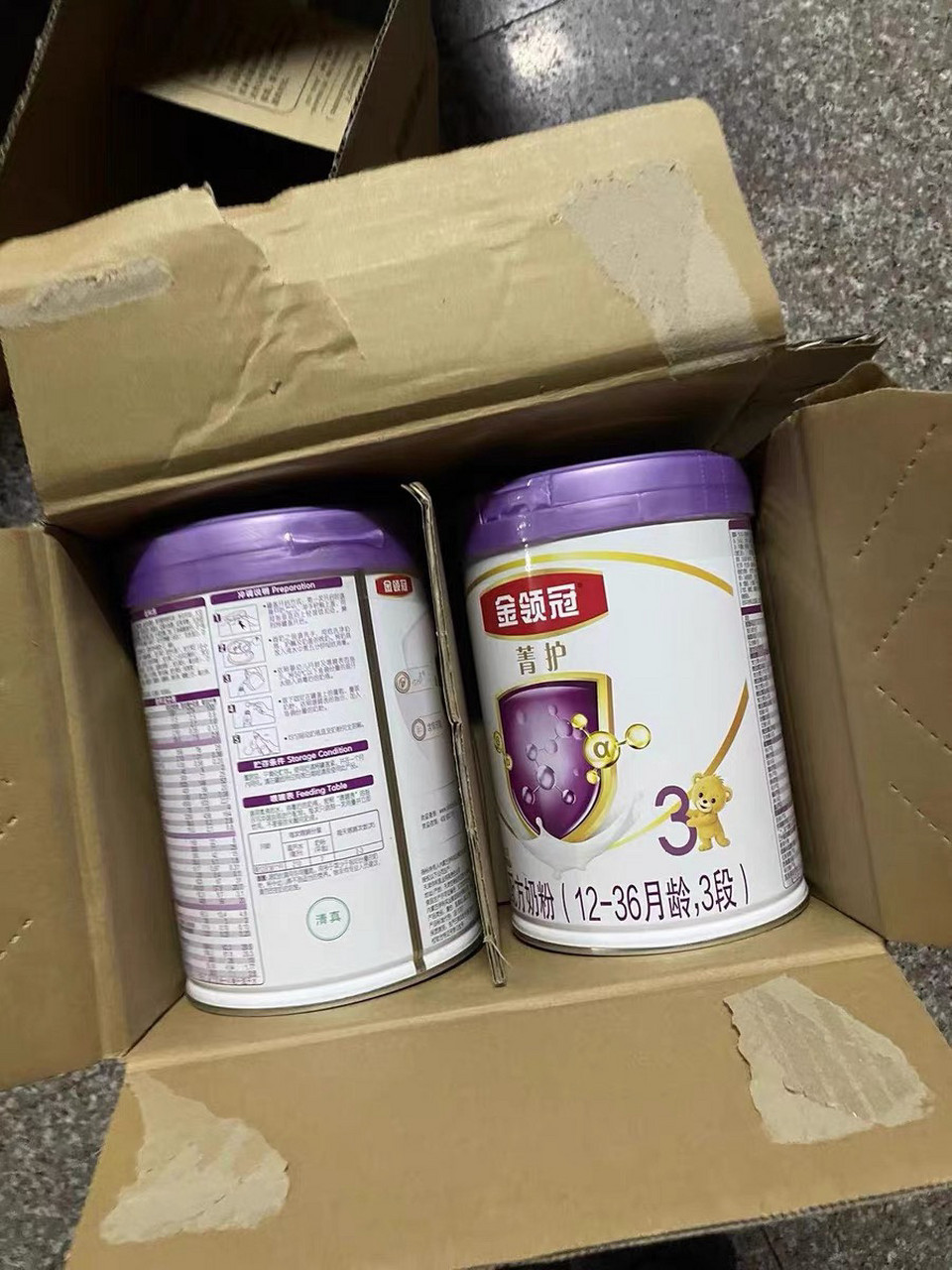 伊利金领冠奶粉菁护3段800g×1罐 买太多了,喝不过来了,有需要的朋友