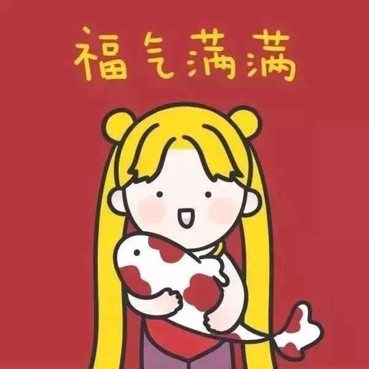 在他们看来,选择恋人理所应当是比自己年纪小的,摩羯座男生有些大男子