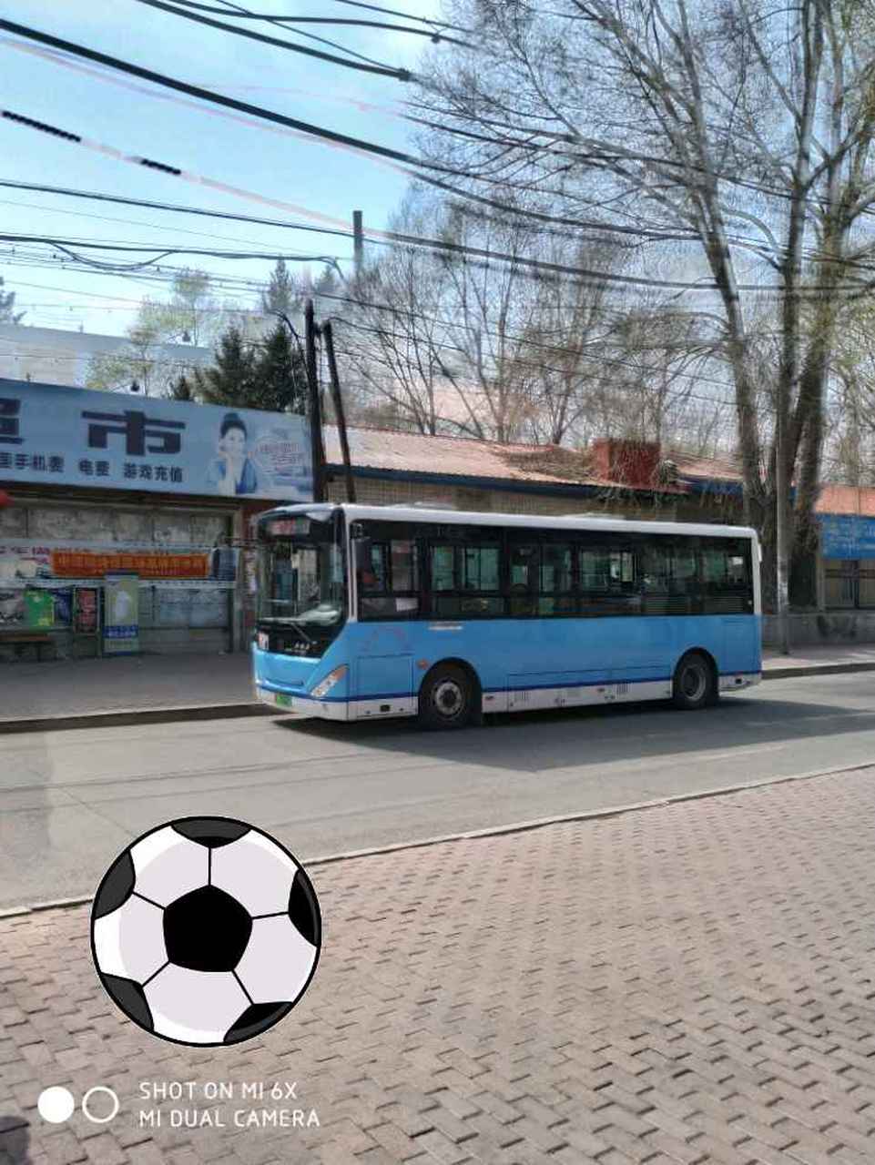 齐齐哈尔市富拉尔基区21路