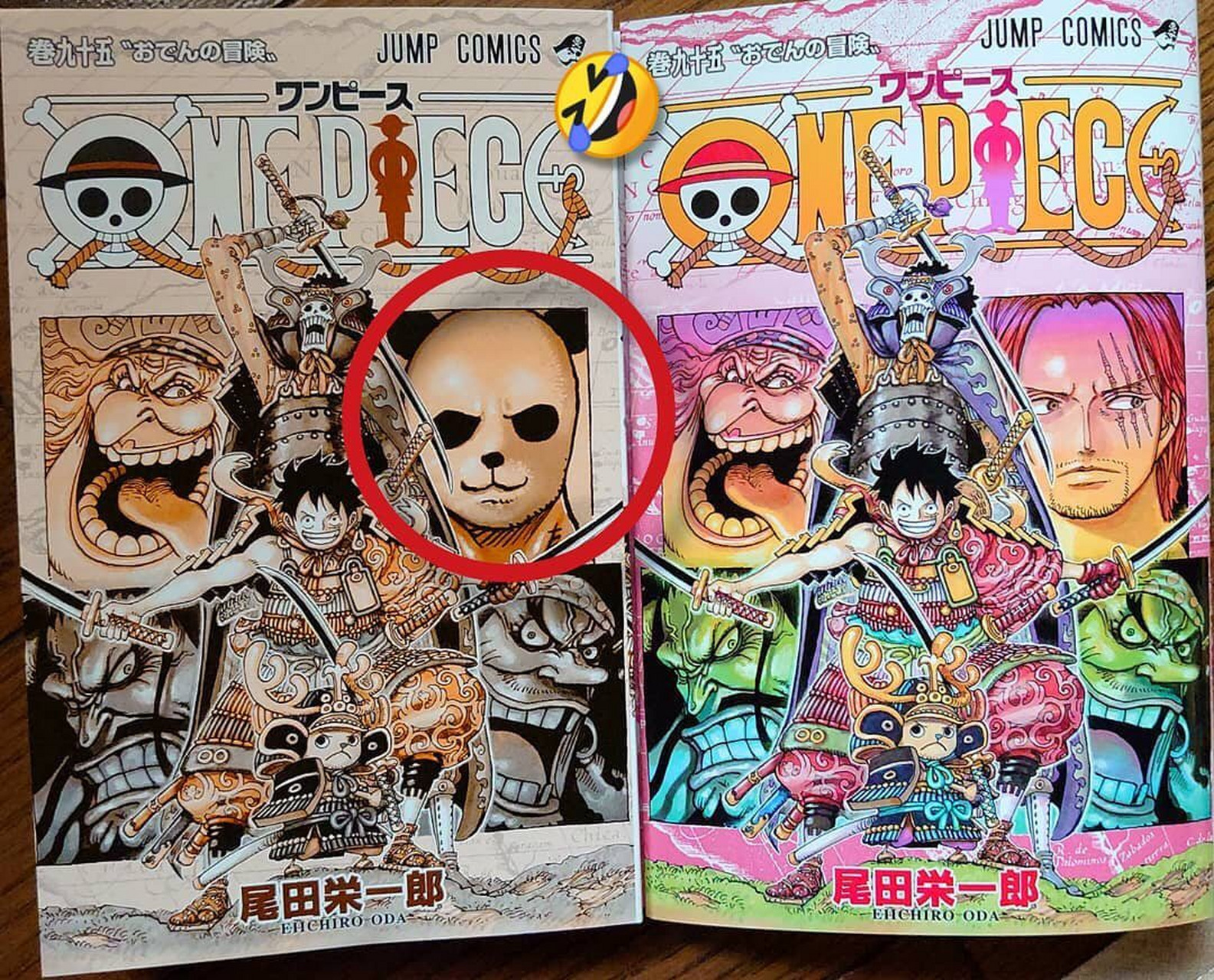 【海贼王】95卷,熊猫人是红发带头套?