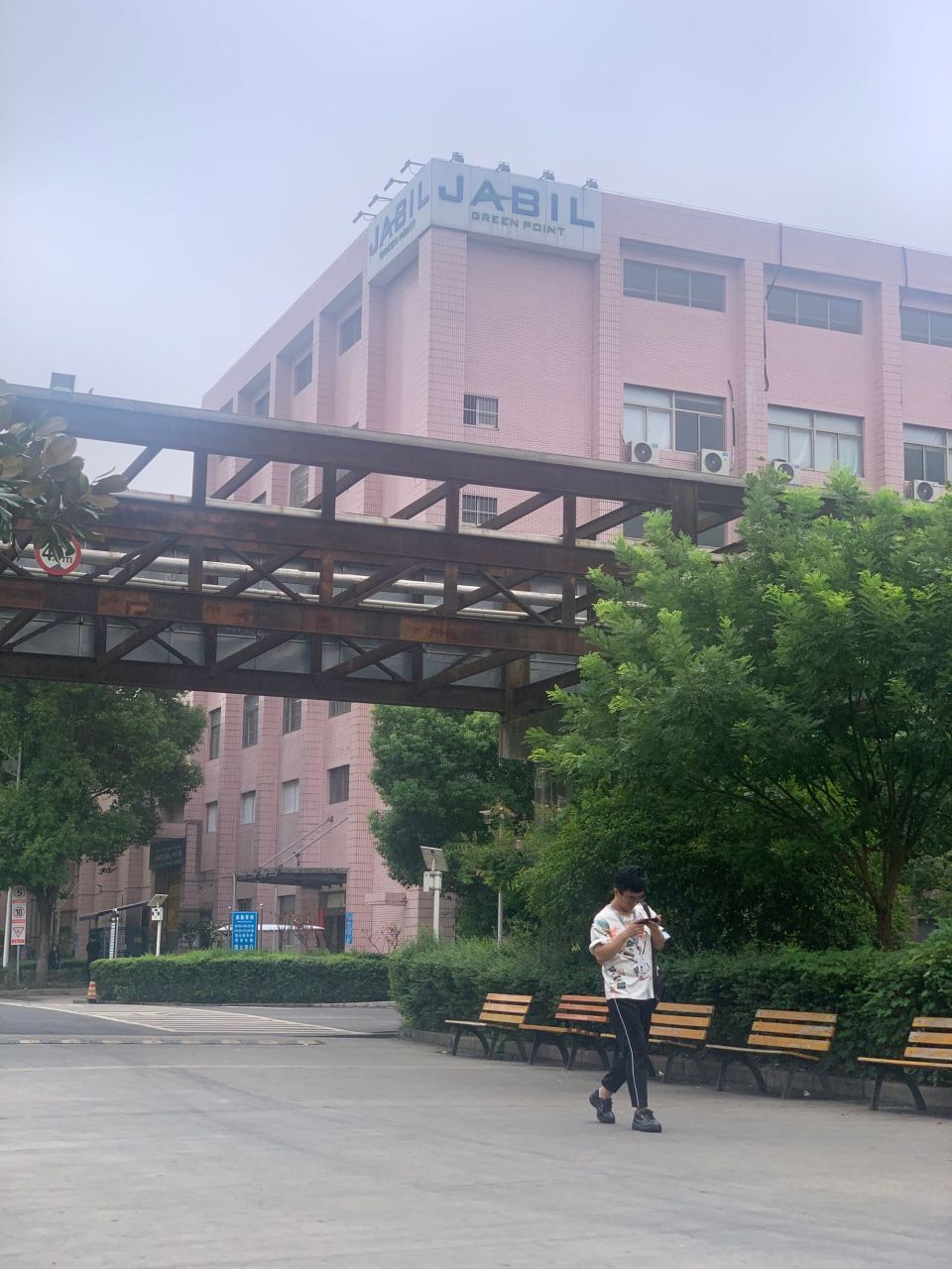 挑战无锡捷普75天之第三天