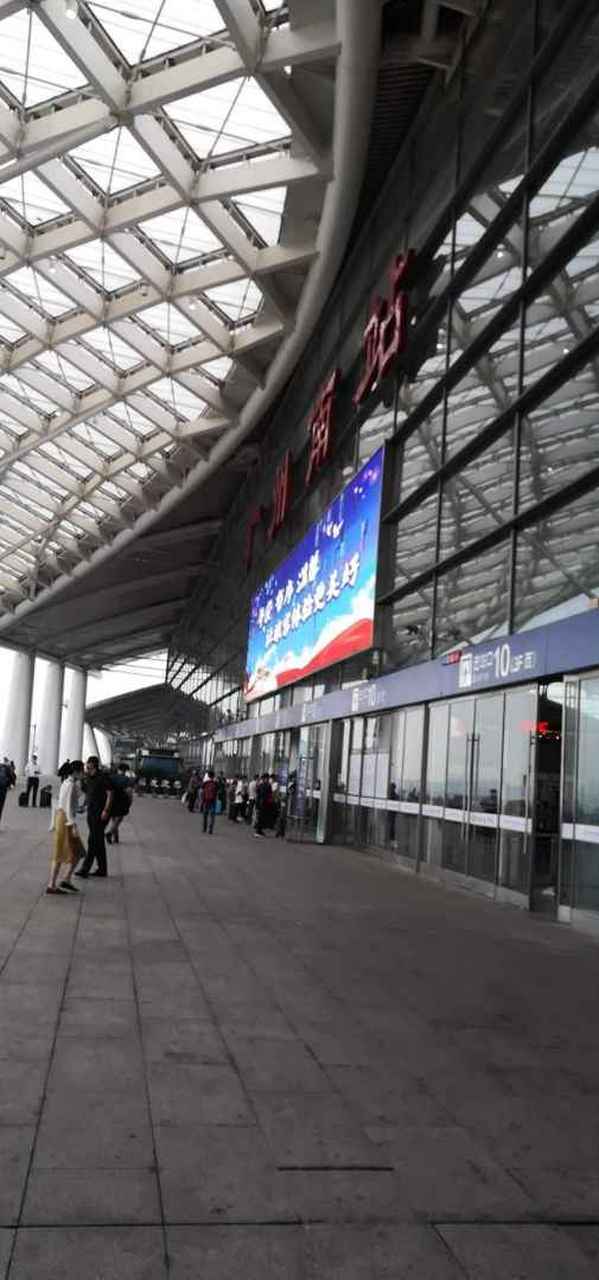 g636次运转广州南至上饶(录播版)