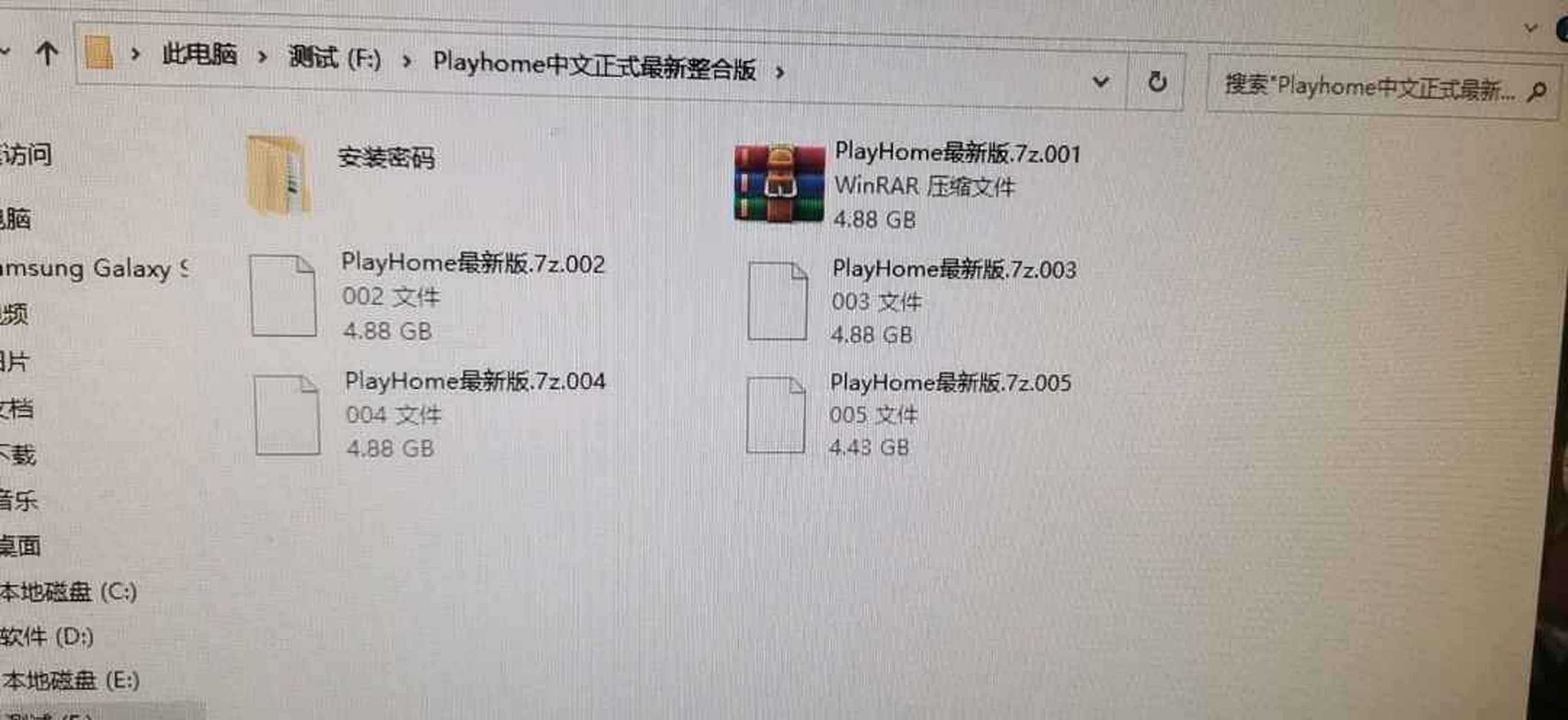 playhome，playhome手机版安卓版下载