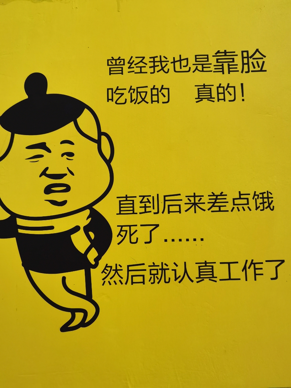 请问晋中市灵石县一中教学校长是哪位啊?有没有联系电话,谢谢