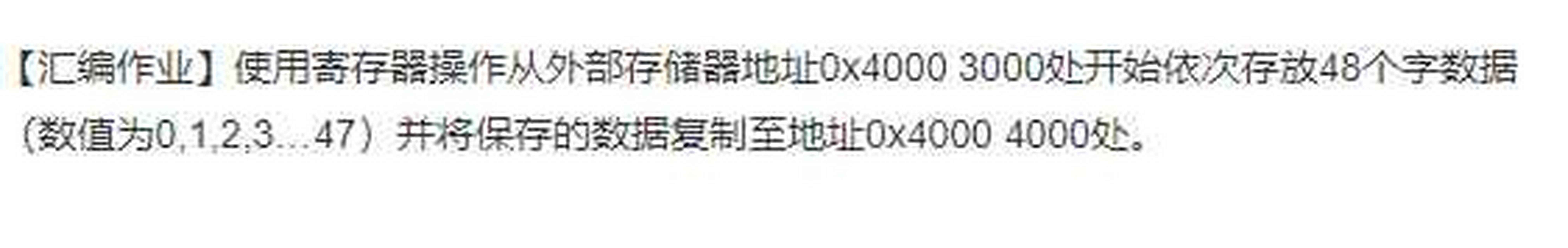 菜鸡求大佬解答#(泪)#(泪)