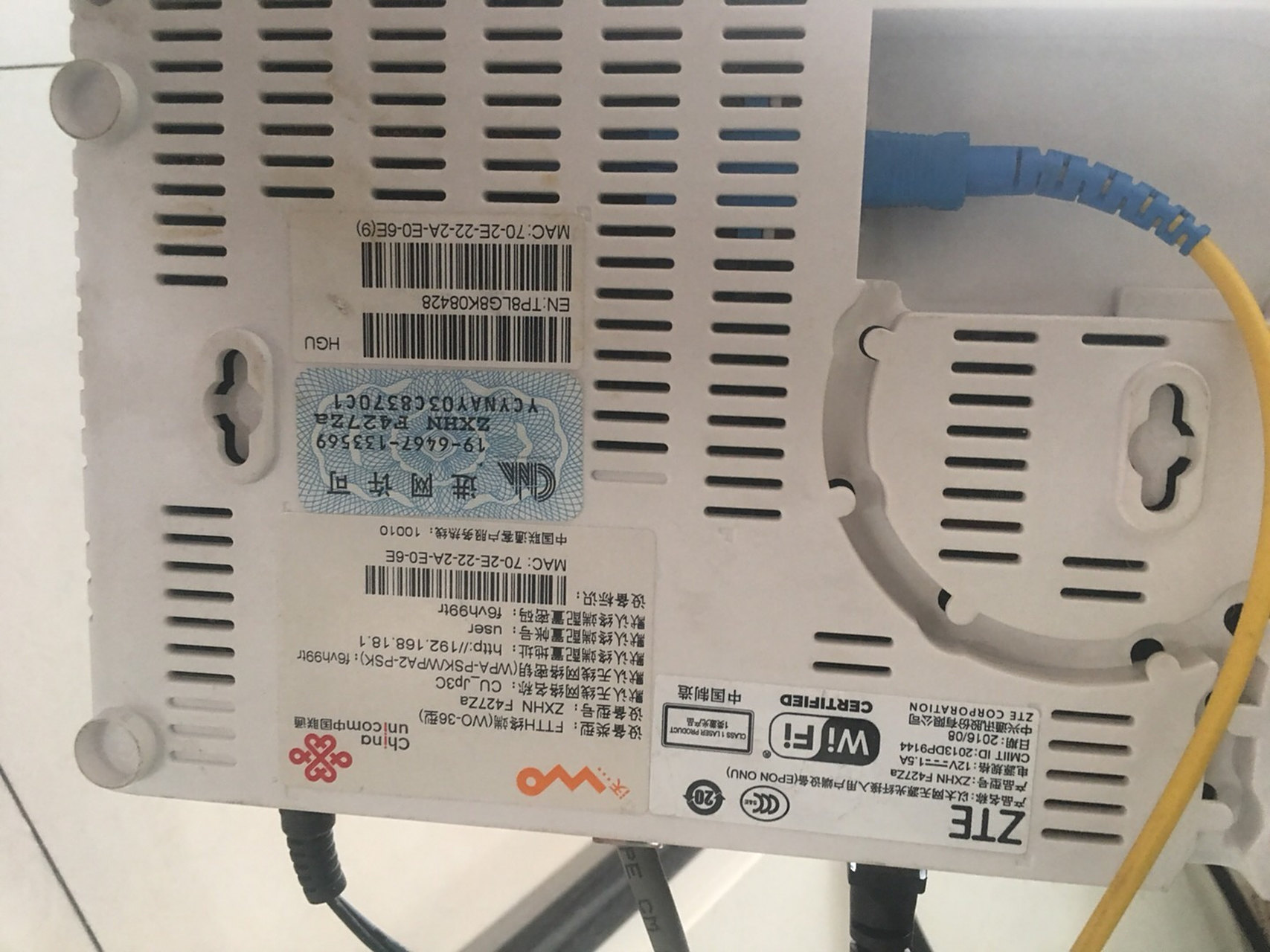 家里是300兆宽带,请问大佬们这款联通光猫ftth终端(wo-36型)是千兆光