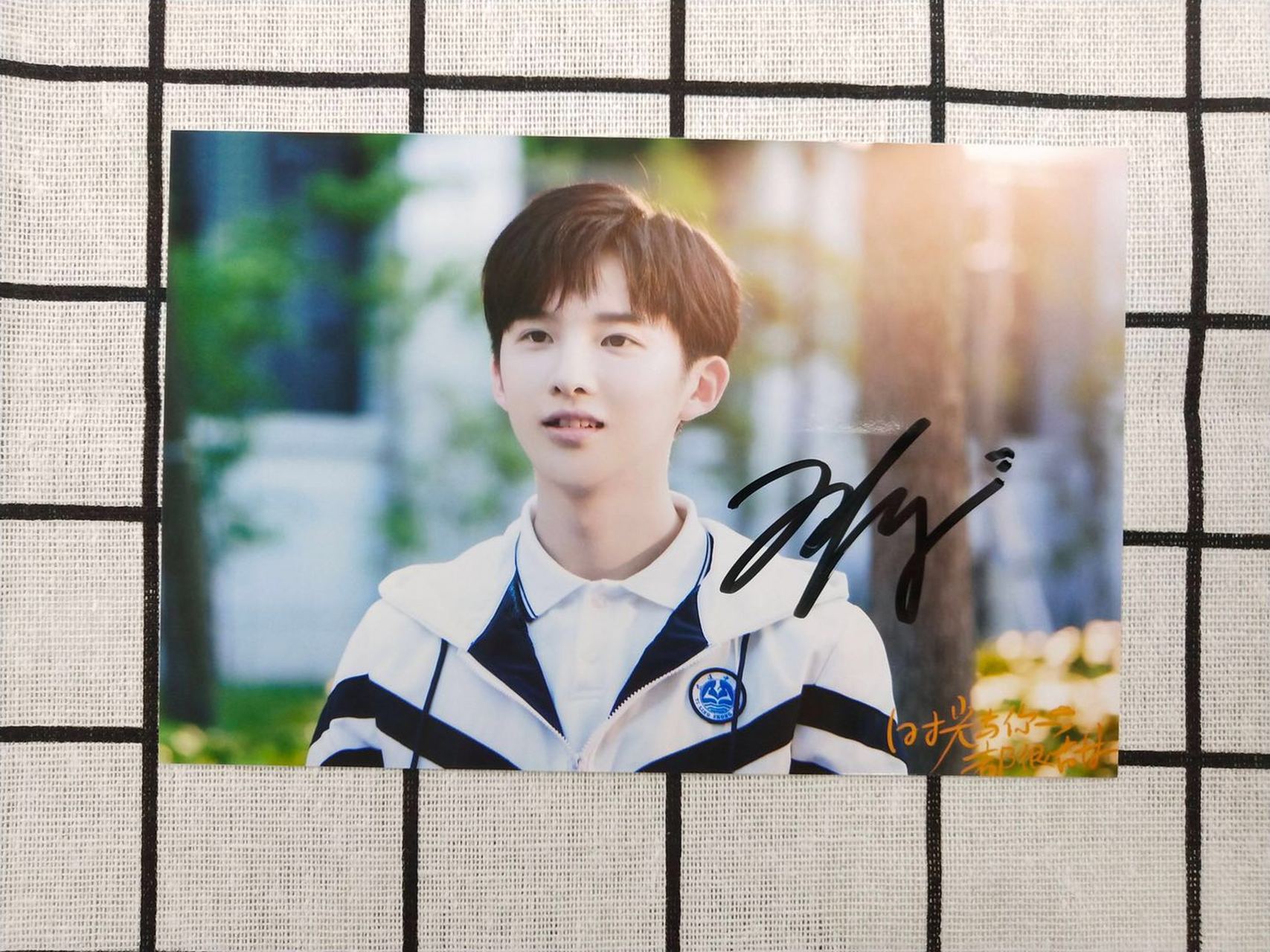 电视剧《时光与你都很甜》孙泽源 吕小雨签名照  详情私信了解