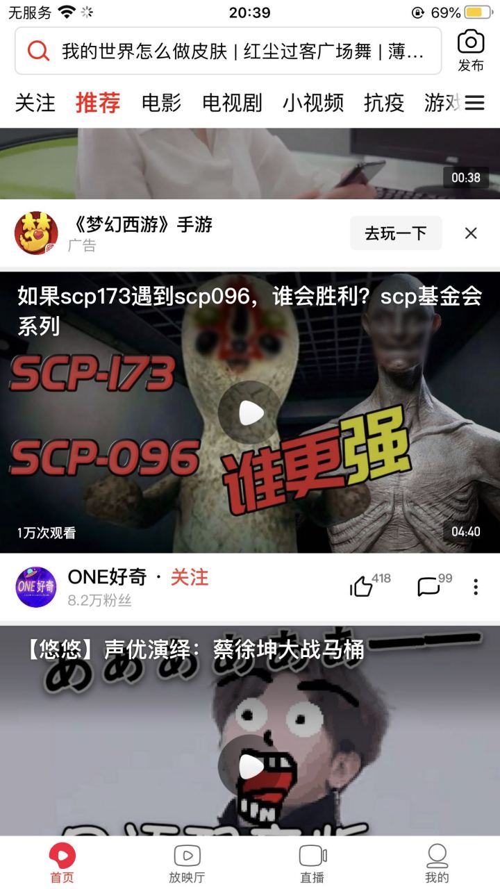 这就是173给零九六看的照片,所以你说谁会胜利呢?