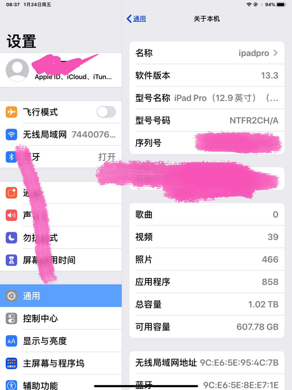 苹果手机越狱=苹果手机越狱是什么意思