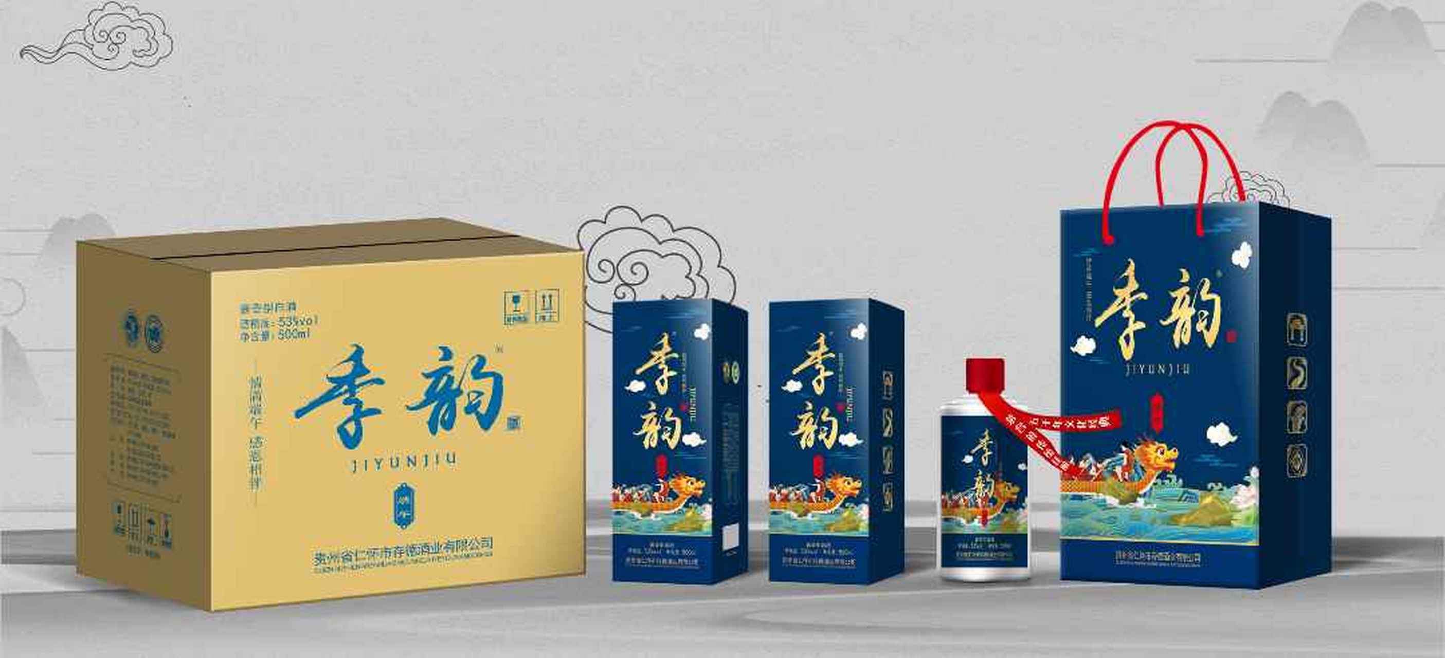 季韵.端午酒,品酒哦