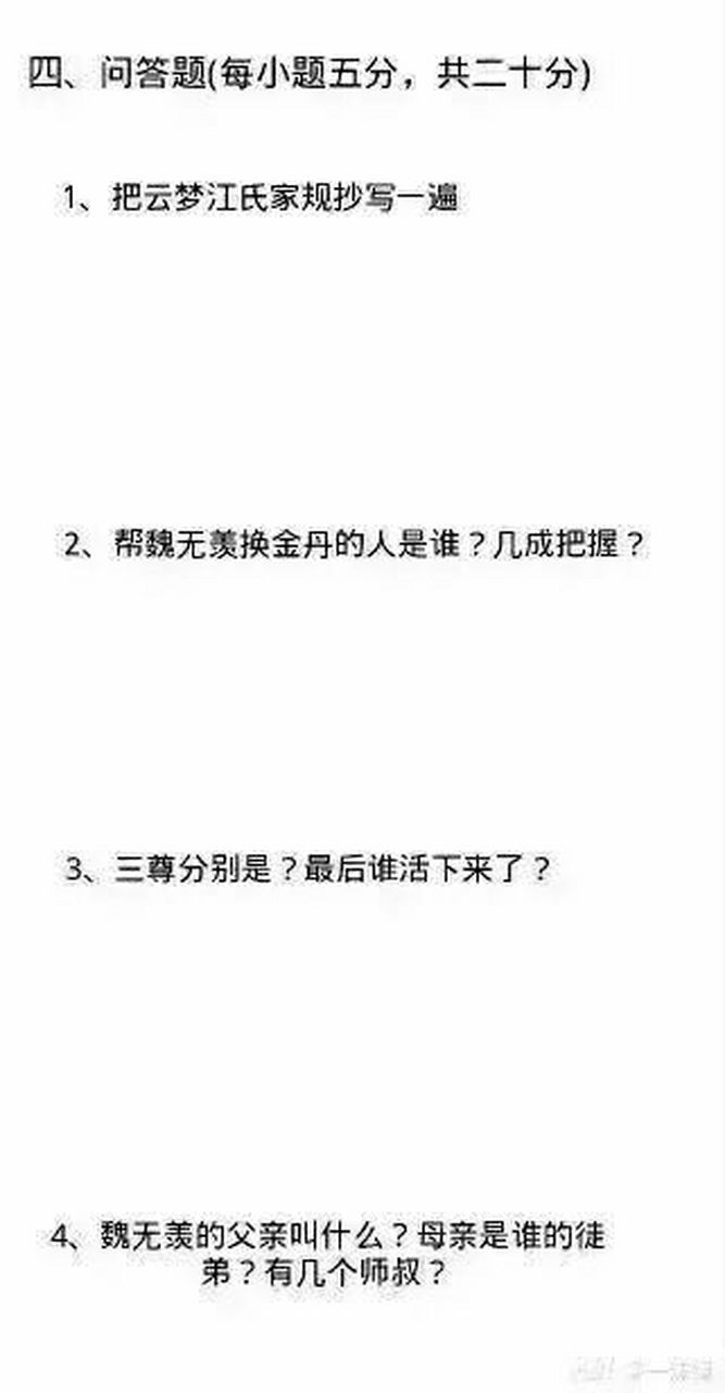 667_1280竖版 竖屏