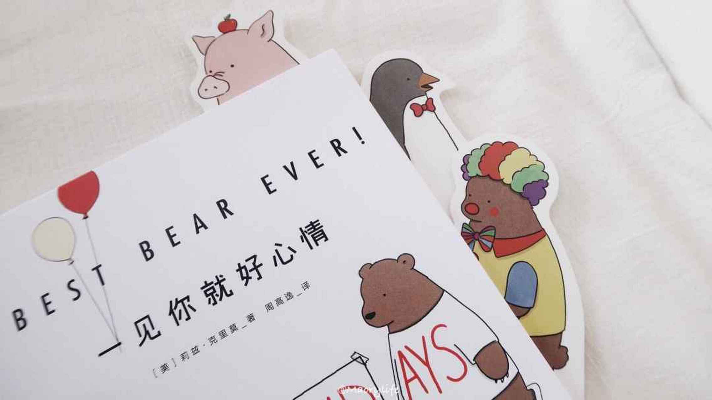 【记录】电视剧 排雷