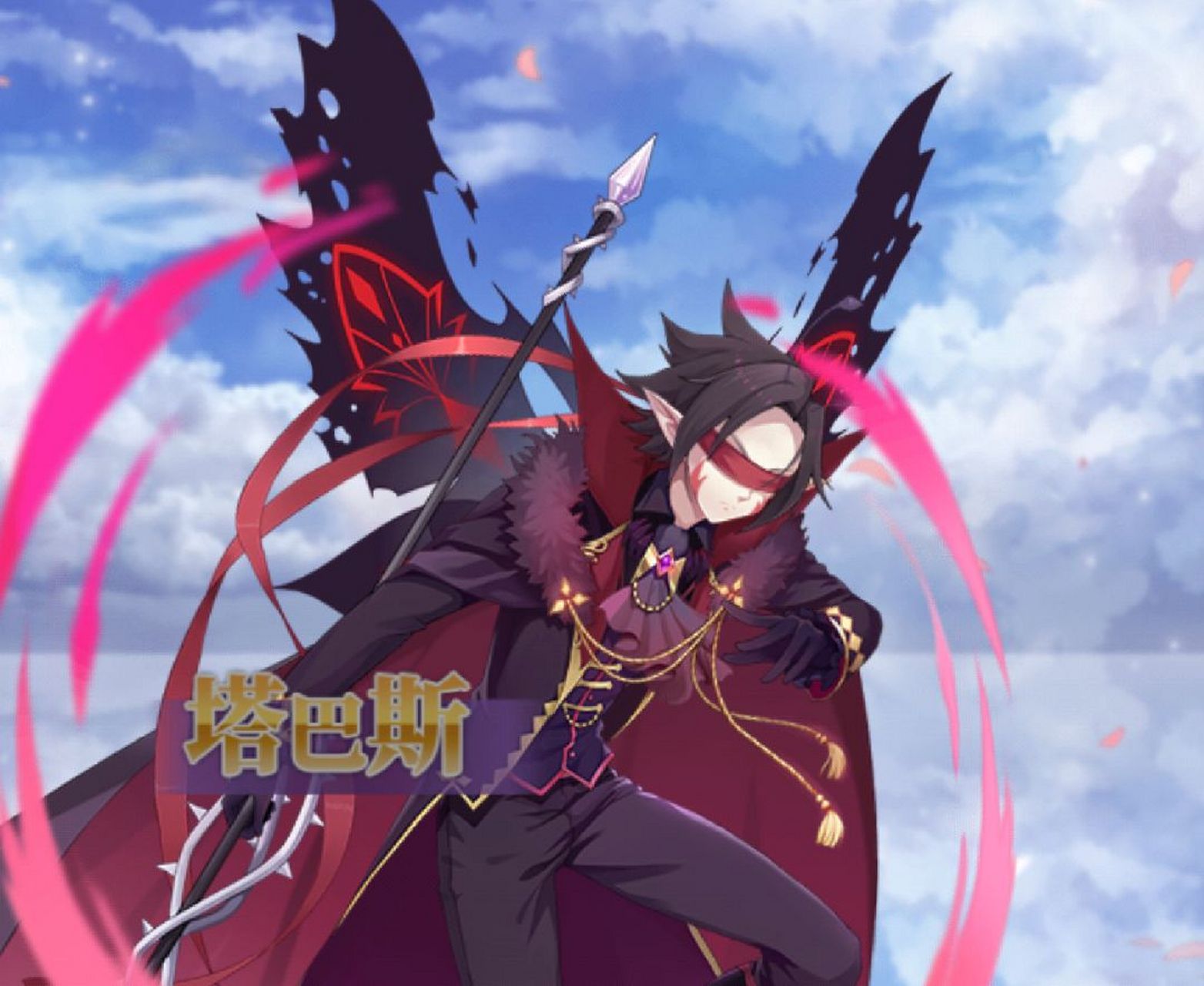 塔安恋〔小花仙