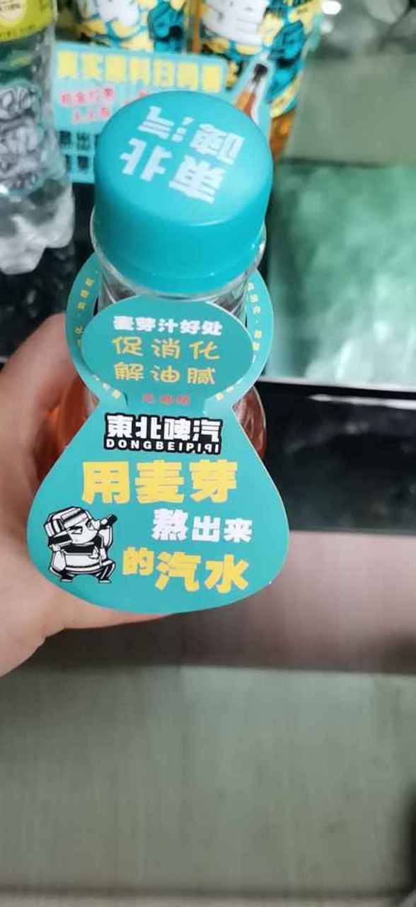 东北啤汽,麦芽熬出来的汽水,沈阳蓝岸食品出品