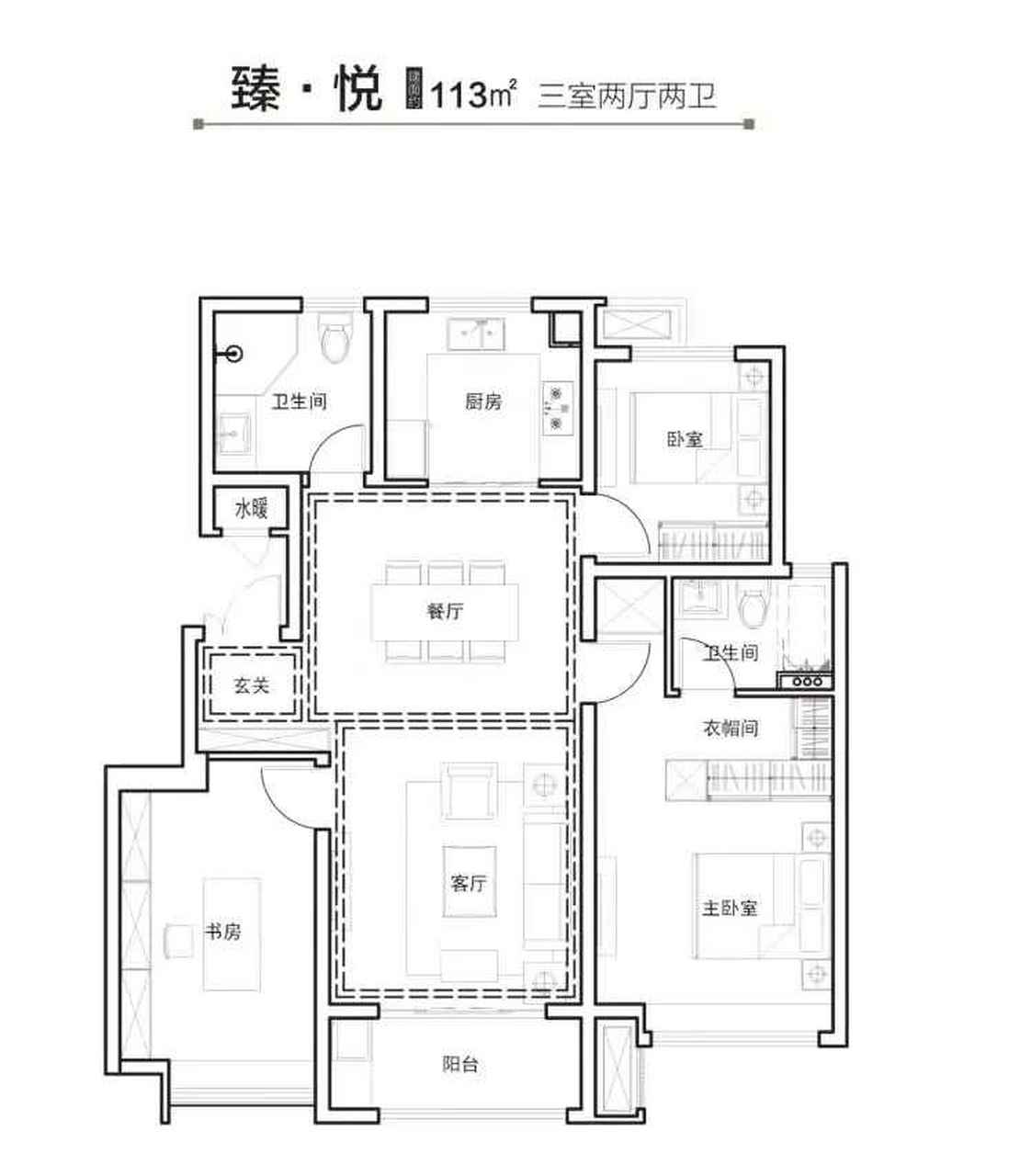 《尚都悦荣府 购物:各大社区商超,大型商业综合体吾悦广场,生鲜