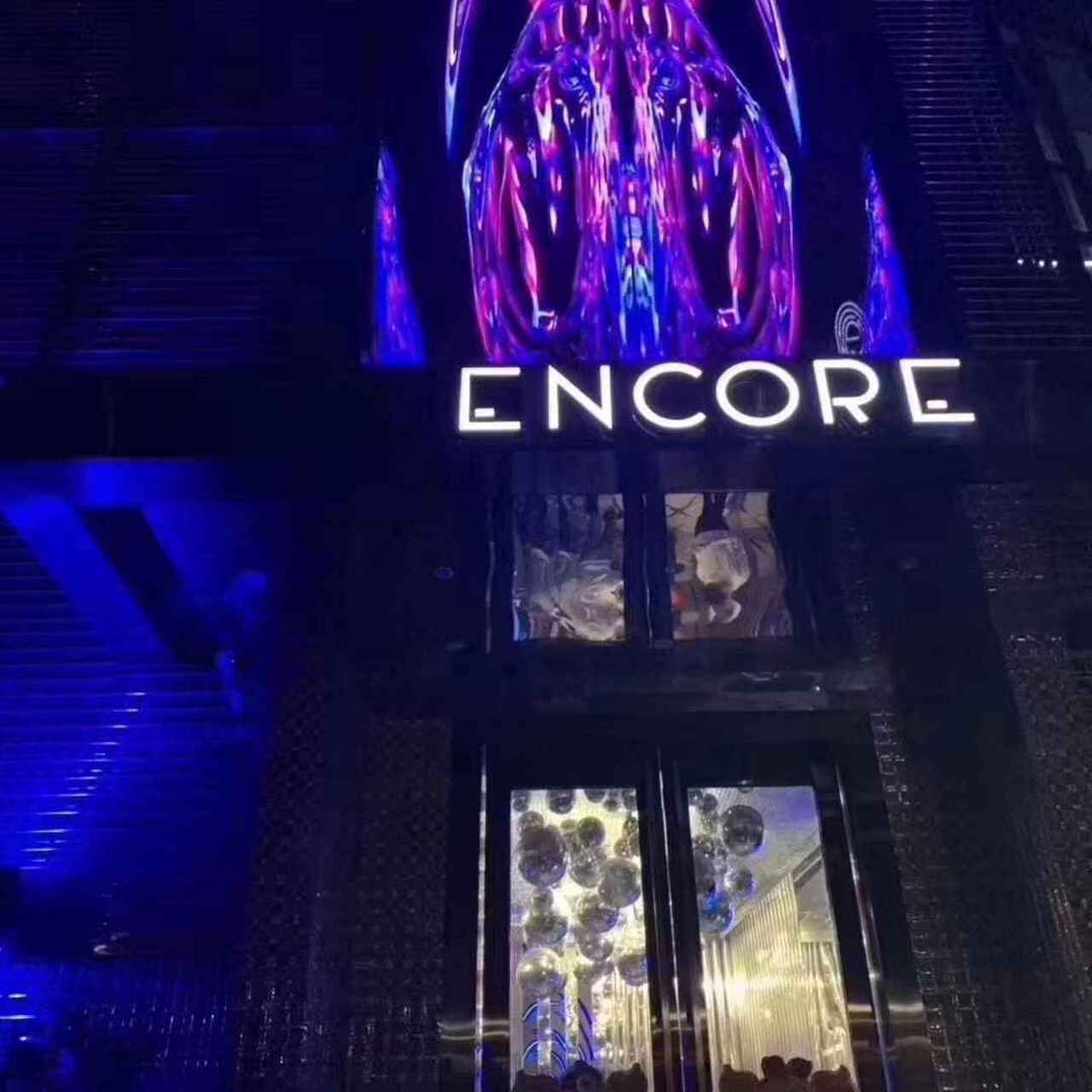 花都网红encore电音酒吧谁去玩过