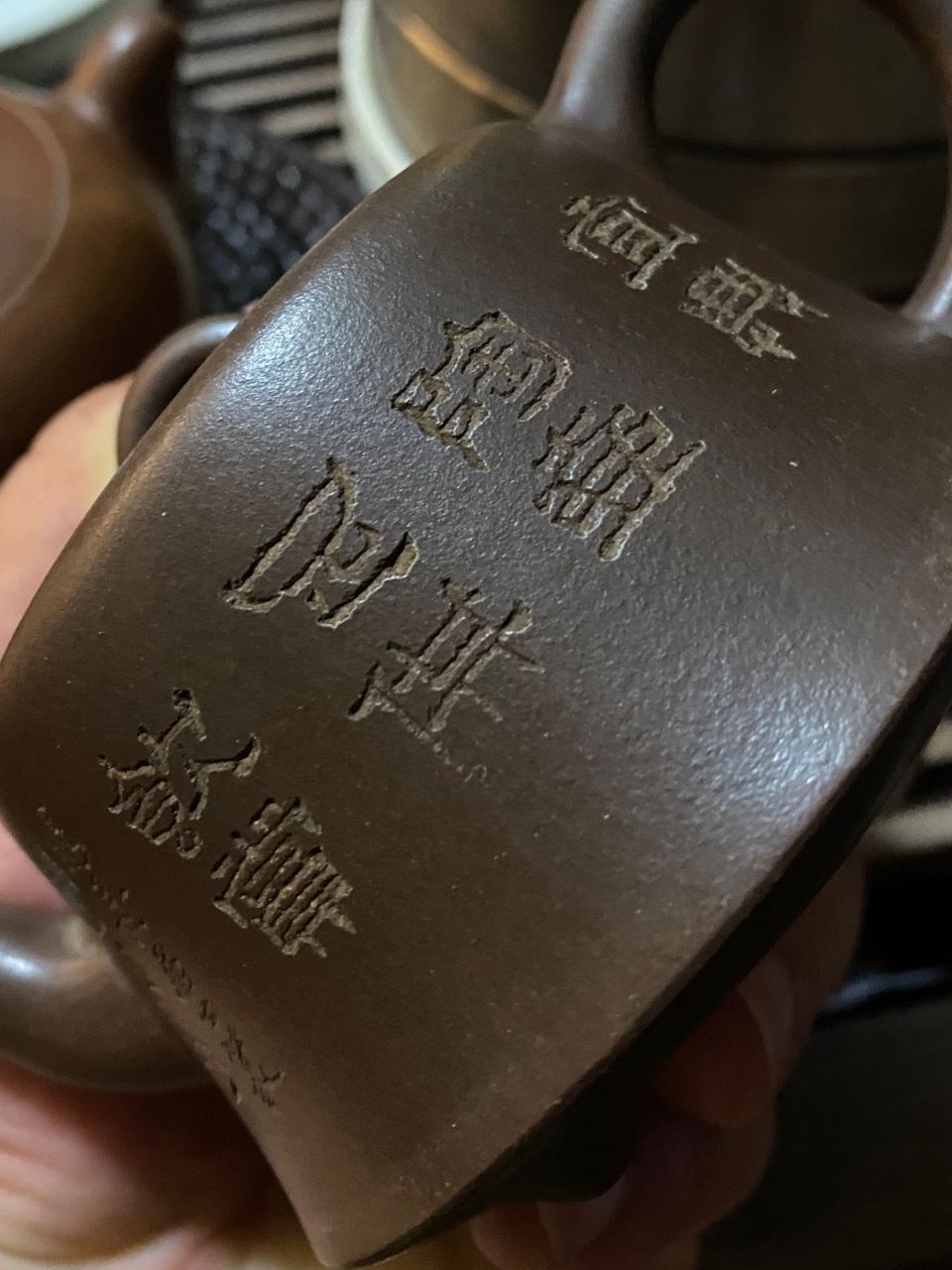 欣赏一把朱扣喜老师的紫砂壶,主要看陶刻#(吐舌)