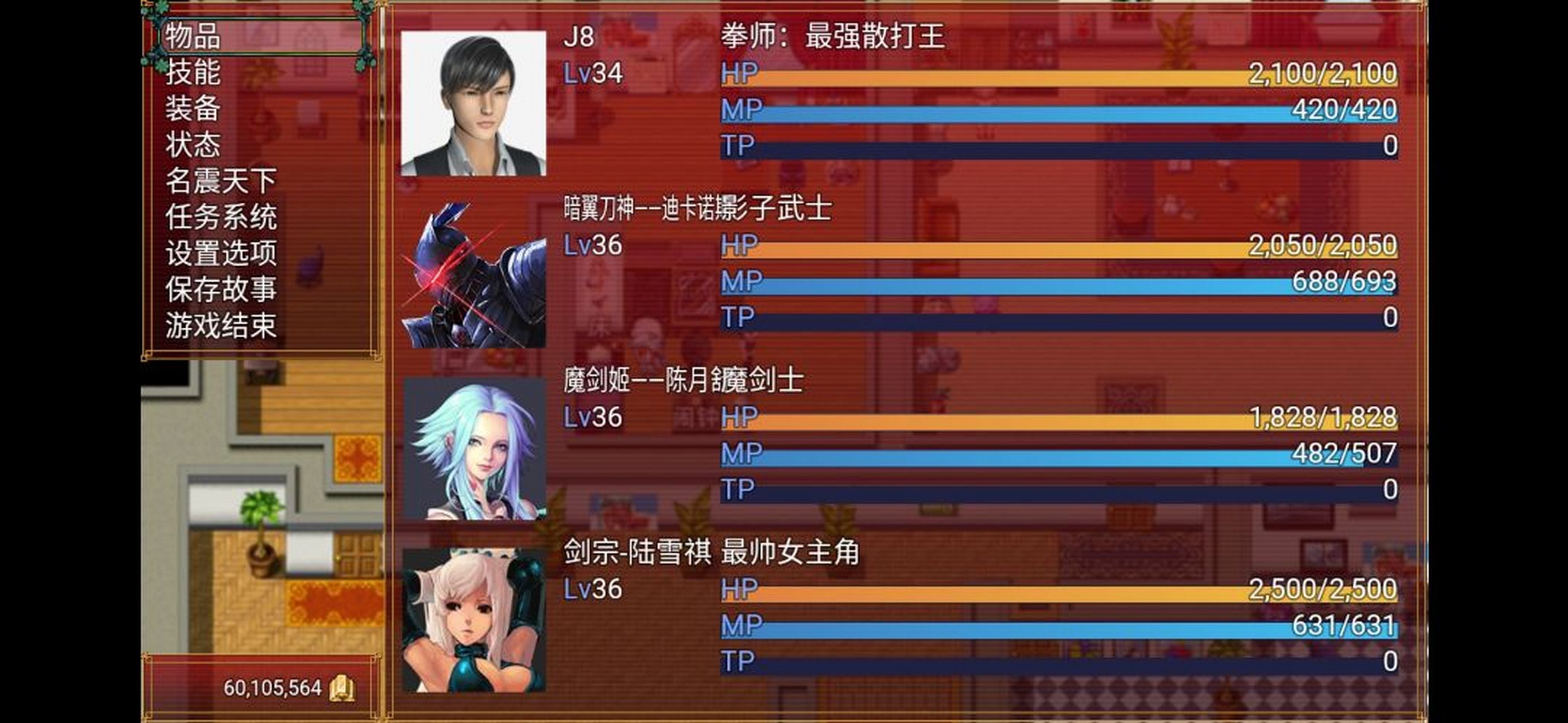 我的都市生活终于找到领无限金币无线材料的地方了[左捂脸]