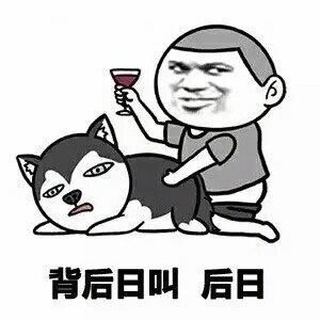 记录一下刚入圈就被捕的故