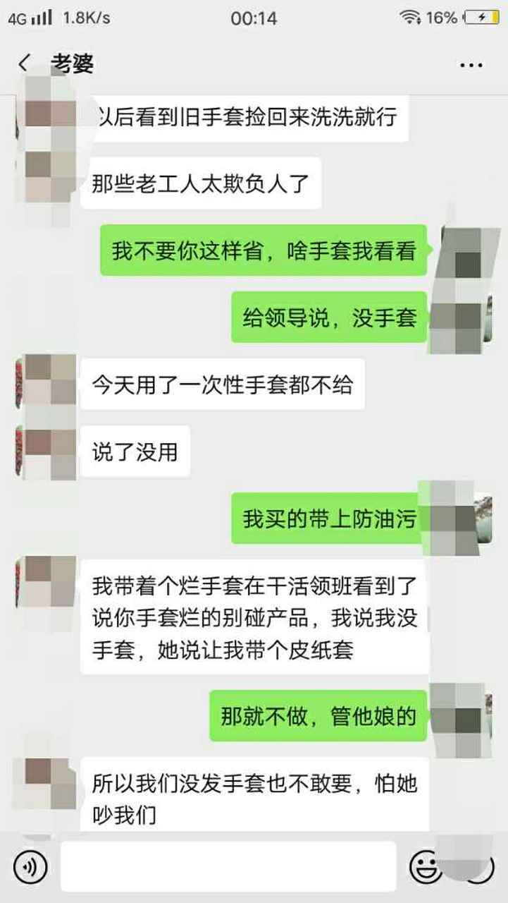 昆山洽兴包装厂图片