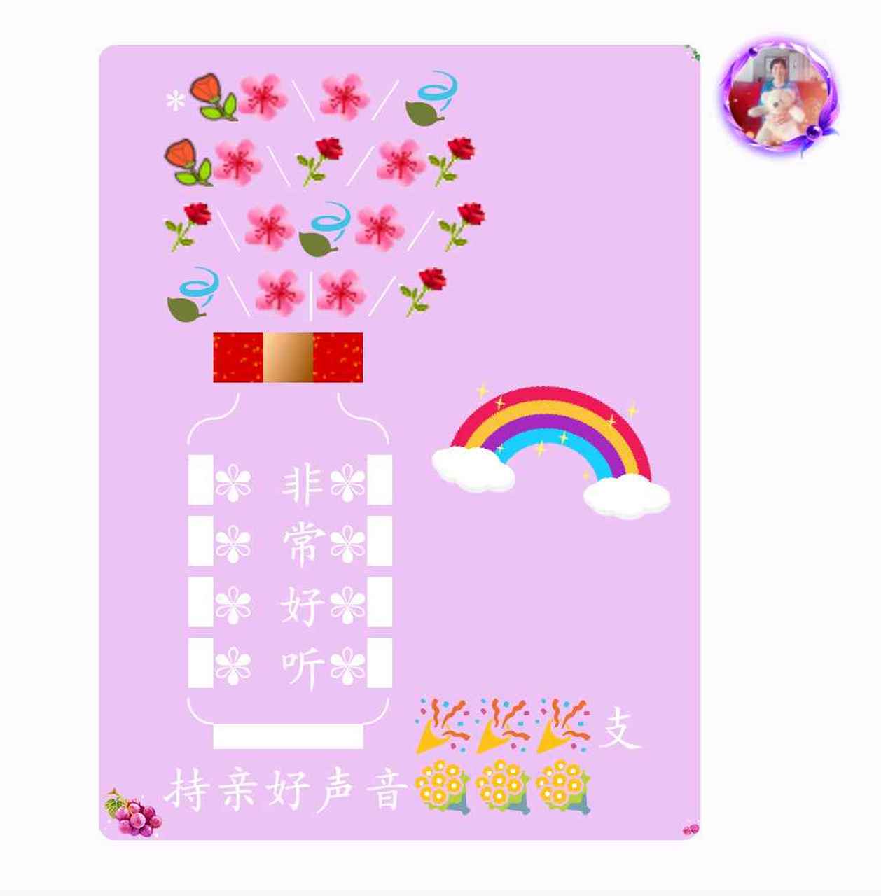 *[em]e40080[/em][em]e110106[/em][em]e110106[/em]/ [em]e40080