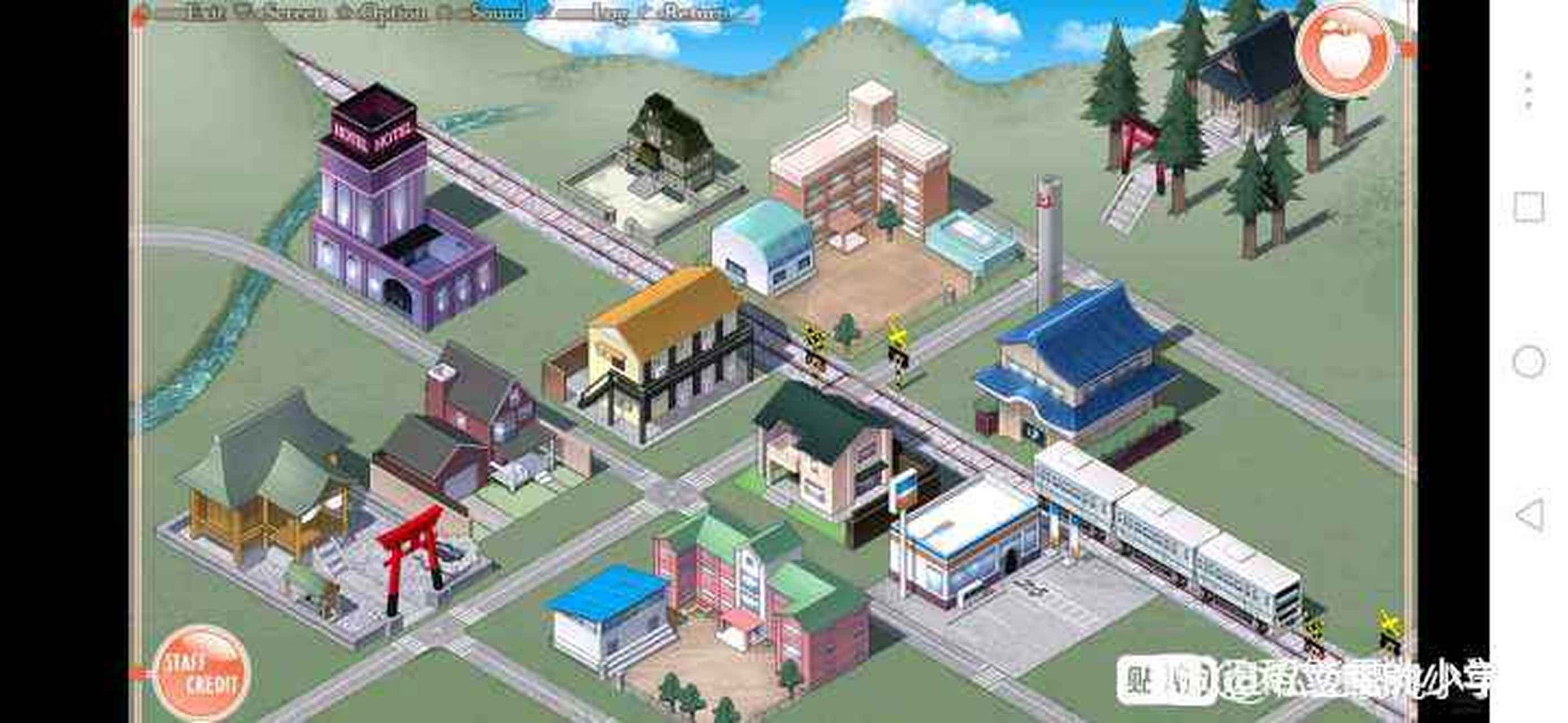 求一个私立樱桃小学求了大哥们可以换