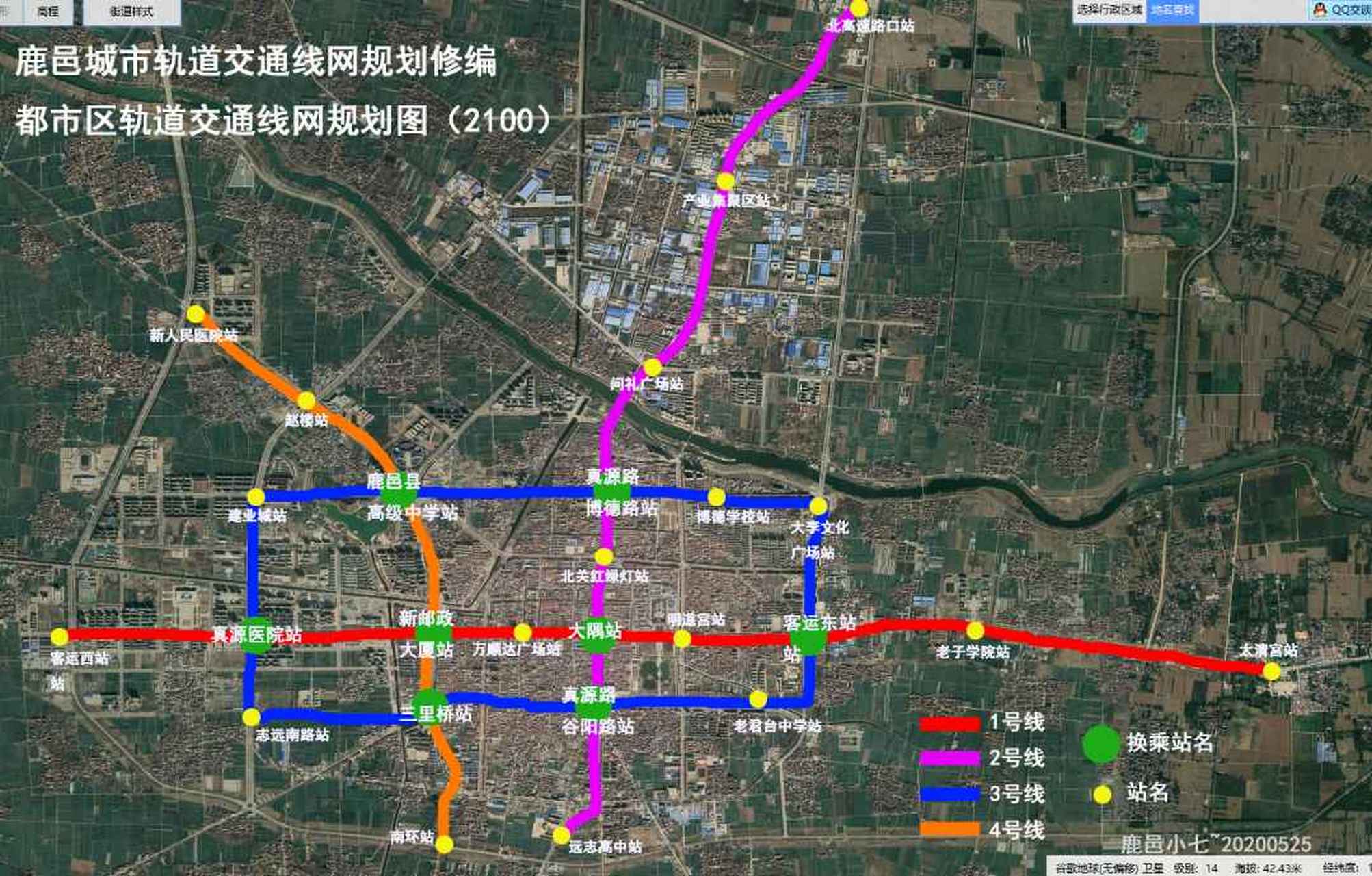 鹿邑轨道交通想象图#(吃瓜)#(吃瓜)#(吃瓜)