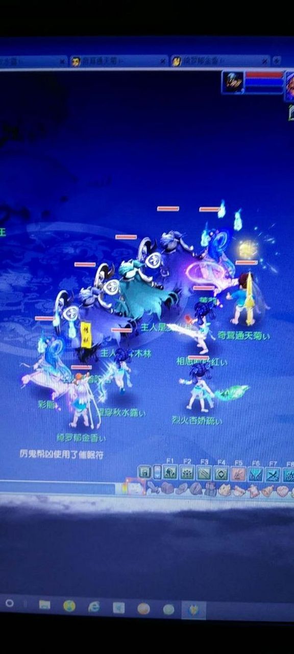 谁有进阶月魅攻击动作动图的,要对面有怪a出去的那种,想弄五只来捉鬼[