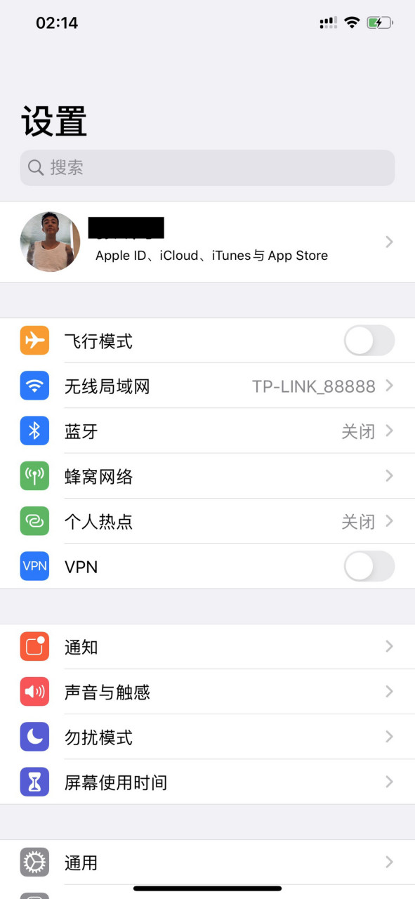怎么登录ins账号