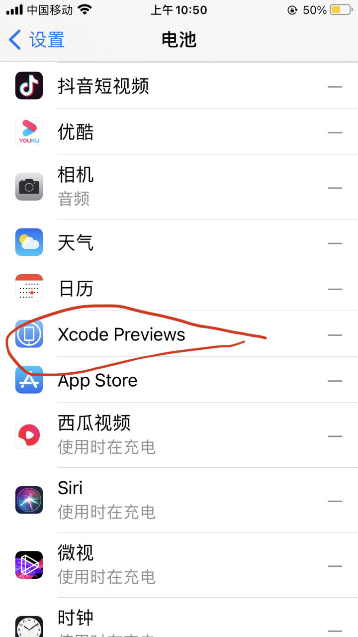 短信息安装到桌面 短信息安装到桌面