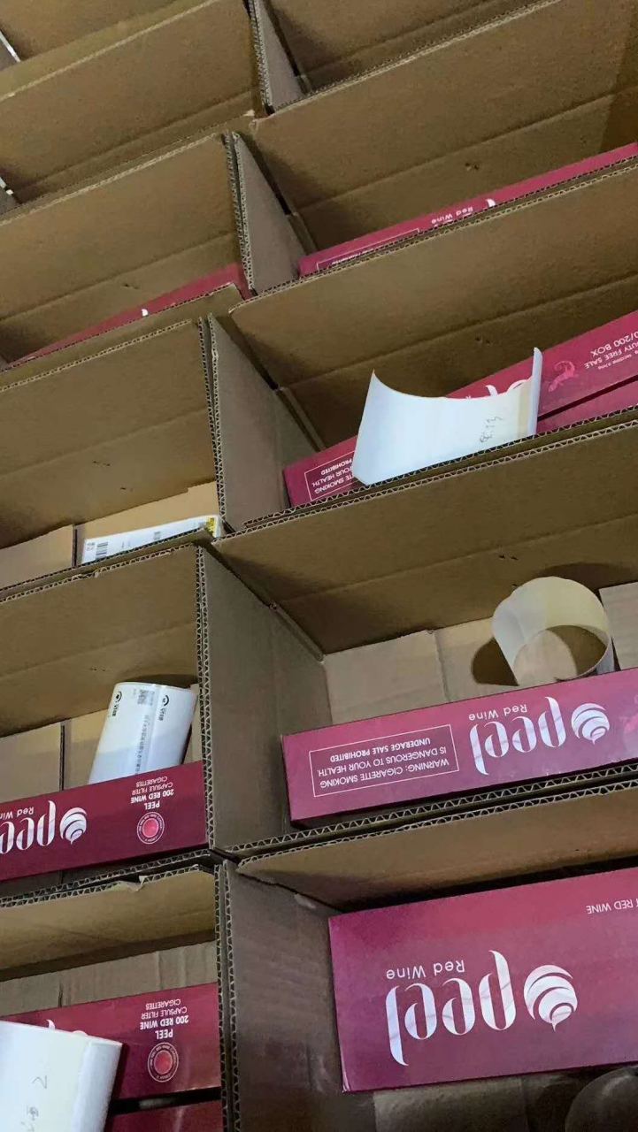 peel红酒,性价比超高的一款人气爆珠.#(太开心)#(太开心)