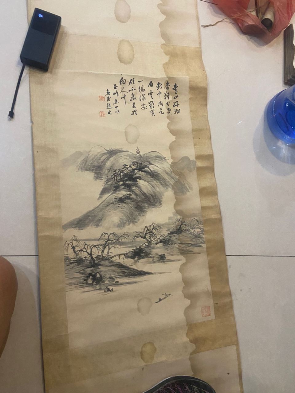 大家能帮忙看看这是谁写的谁画的吗