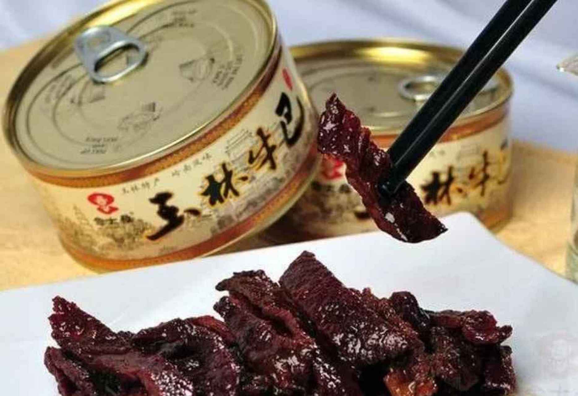 玉林牛巴 玉林牛巴(俗称牛肉干)是广西玉林最出名的汉族风味小吃,牛巴