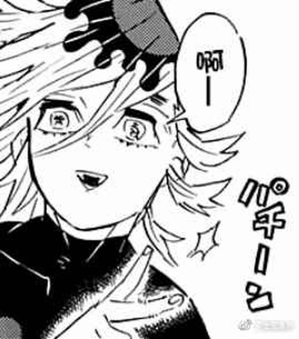 有没有小可爱考虑加入我们万世极乐教啊 随时欢迎~不听话的人就去我的