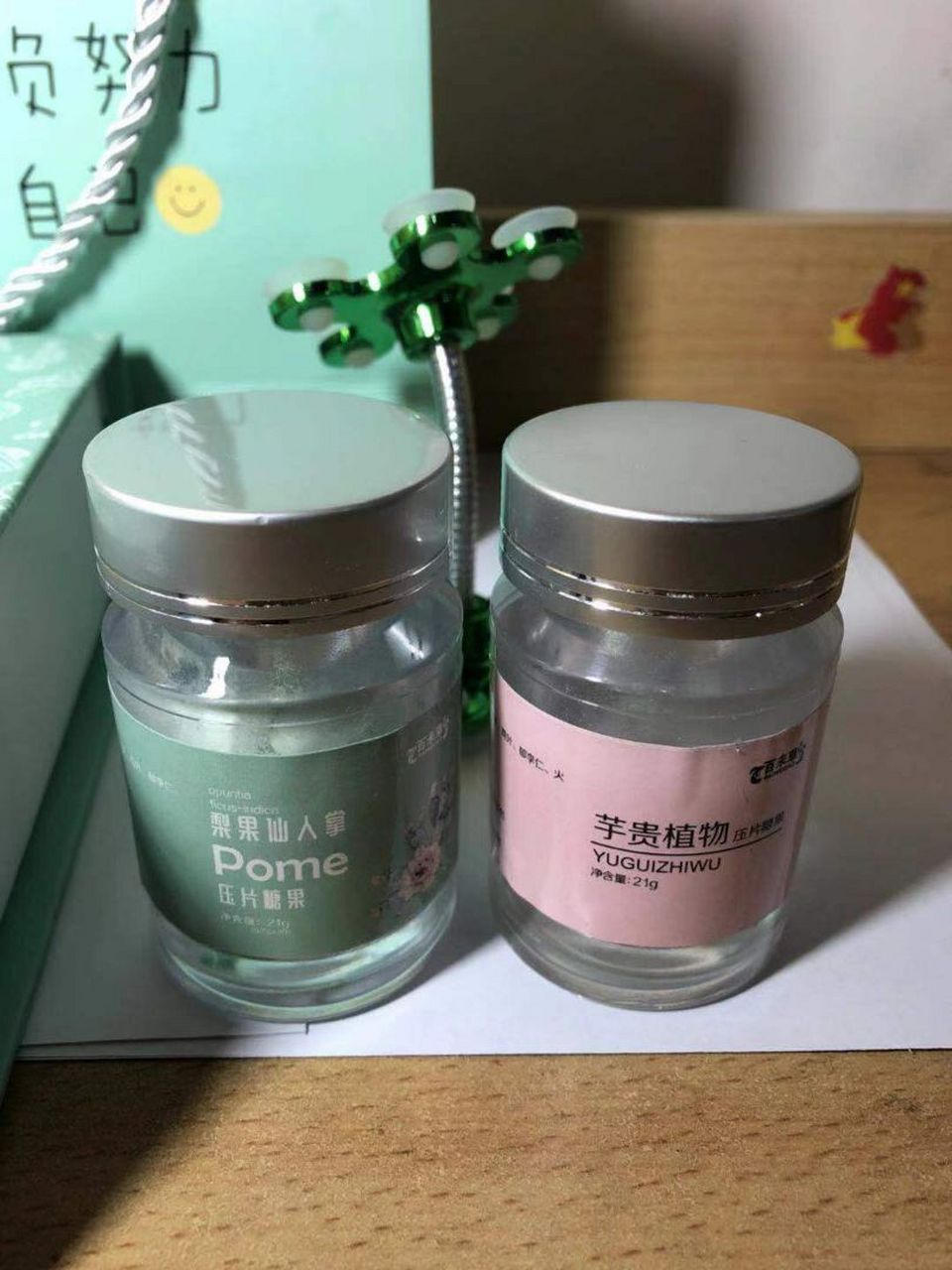 有没有吃过百未草糖果减肥的朋友~感觉怎么样?