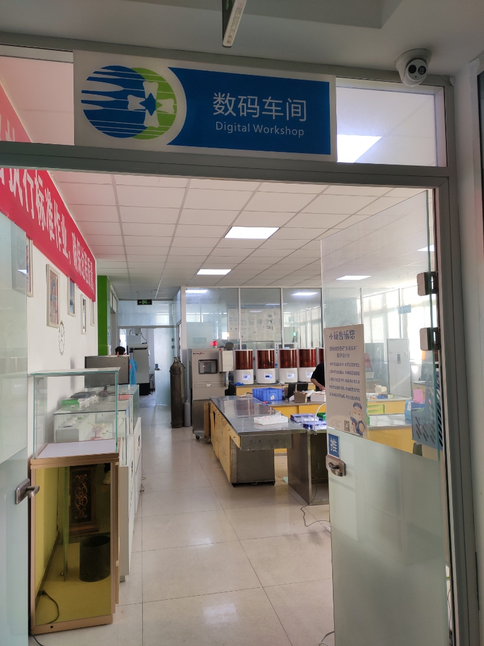 乐至有多少牙科诊所,在下做义齿销售的,成都派瑞义齿,在此有礼了!