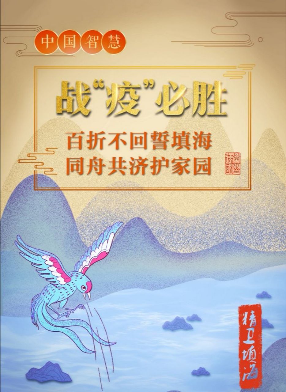 春天已敲門,鳥語花香在路上.