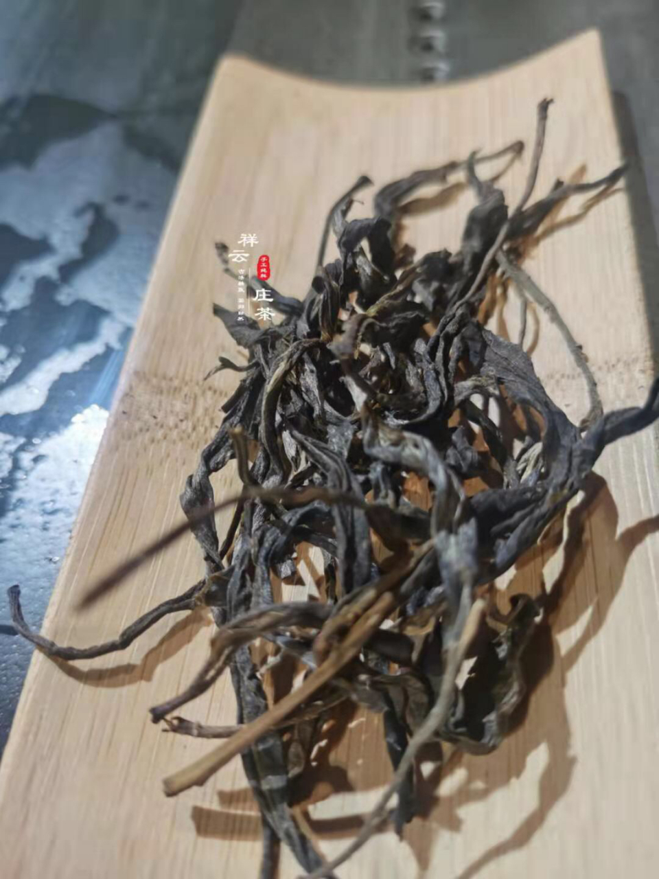 梅子箐古树茶 梅子箐---位于临沧地区的一个小山村,海拔1800米以上