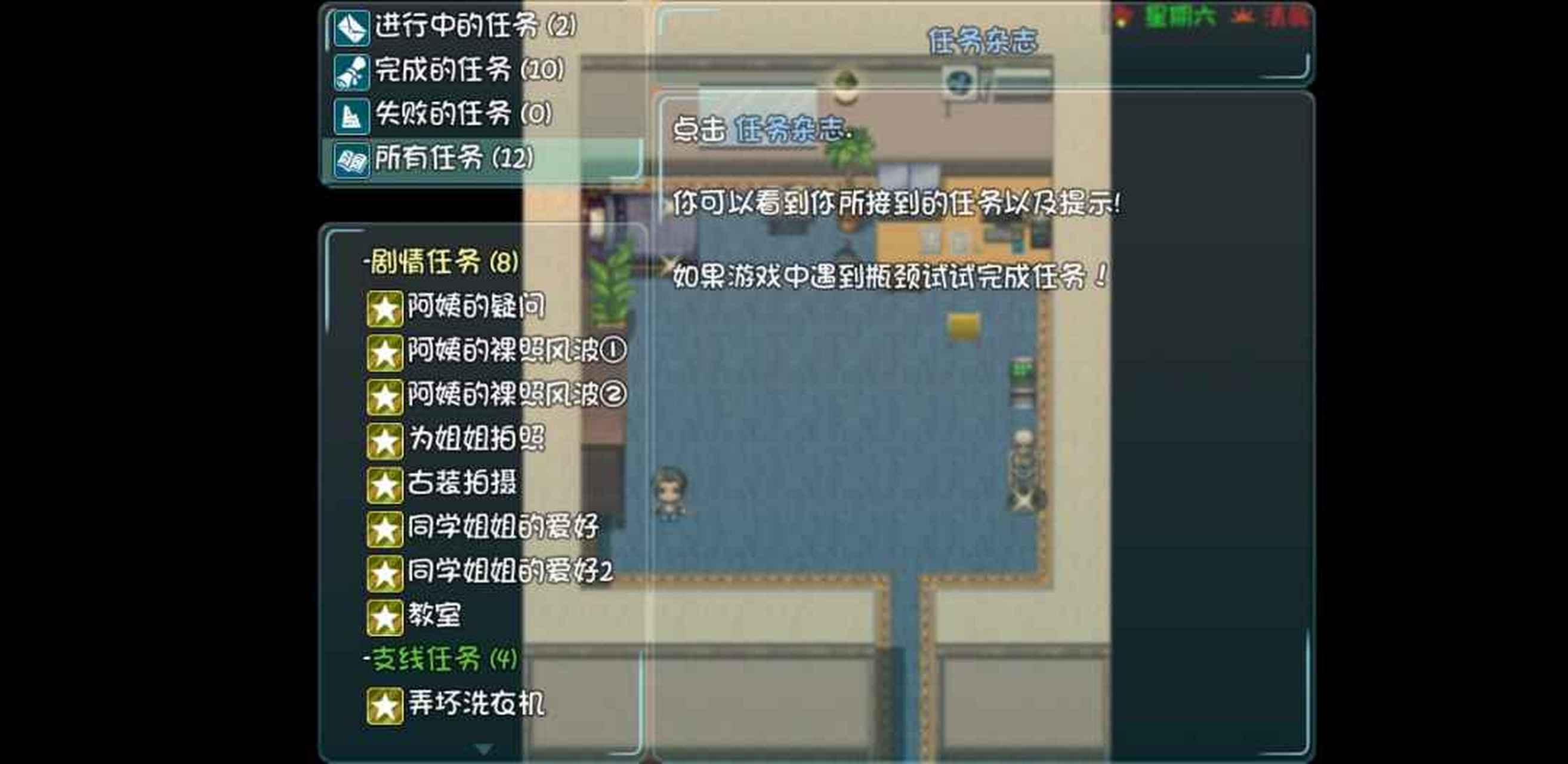 爱巢同学姐姐我已经啪几十次了为什么同学妈妈还没有来偷窥啊求大佬