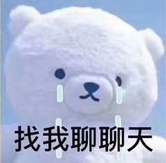 微信安卓版内测新功能:聊天下实况图快来试试!